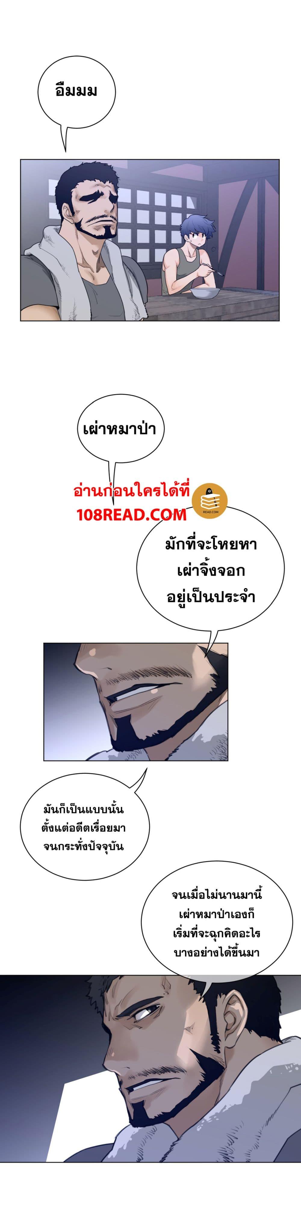 Doujin-Lc- อ่าน โดจิน มังฮวา เกาหลี ญี่ปุ่น จีน แปลไทย หนุ่มหมาป่าหรรมใหญ่กับจิ้งจอกสาวใสสุดแข็งแกร่ง ตอนที่ 1 2 3 4 5 6 7 8 9 10 11 12 13 14 ฟรี ไม่มีโฆษณา อ่าน โดจิน Manhwa เกาหลี ญี่ปุ่น จีน เรามีครบ คัดมาให้เน้นๆ โดจิน 18+ รับประกันความฟินโดย  Doujin Lc