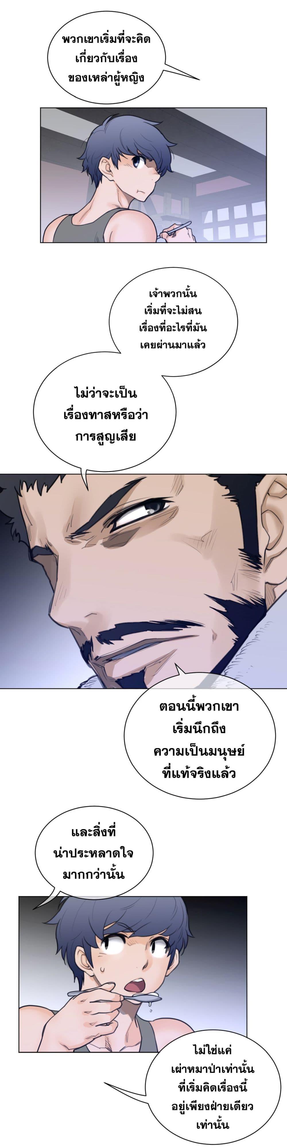 Doujin-Lc- อ่าน โดจิน มังฮวา เกาหลี ญี่ปุ่น จีน แปลไทย หนุ่มหมาป่าหรรมใหญ่กับจิ้งจอกสาวใสสุดแข็งแกร่ง ตอนที่ 1 2 3 4 5 6 7 8 9 10 11 12 13 14 ฟรี ไม่มีโฆษณา อ่าน โดจิน Manhwa เกาหลี ญี่ปุ่น จีน เรามีครบ คัดมาให้เน้นๆ โดจิน 18+ รับประกันความฟินโดย  Doujin Lc