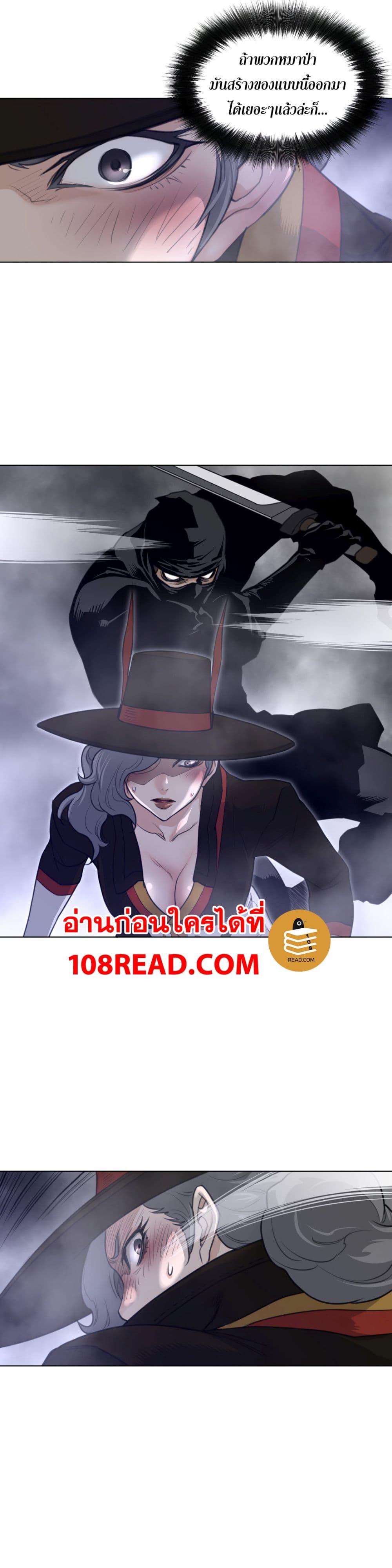 Doujin-Lc- อ่าน โดจิน มังฮวา เกาหลี ญี่ปุ่น จีน แปลไทย หนุ่มหมาป่าหรรมใหญ่กับจิ้งจอกสาวใสสุดแข็งแกร่ง ตอนที่ 1 2 3 4 5 6 7 8 9 10 11 12 13 14 ฟรี ไม่มีโฆษณา อ่าน โดจิน Manhwa เกาหลี ญี่ปุ่น จีน เรามีครบ คัดมาให้เน้นๆ โดจิน 18+ รับประกันความฟินโดย  Doujin Lc