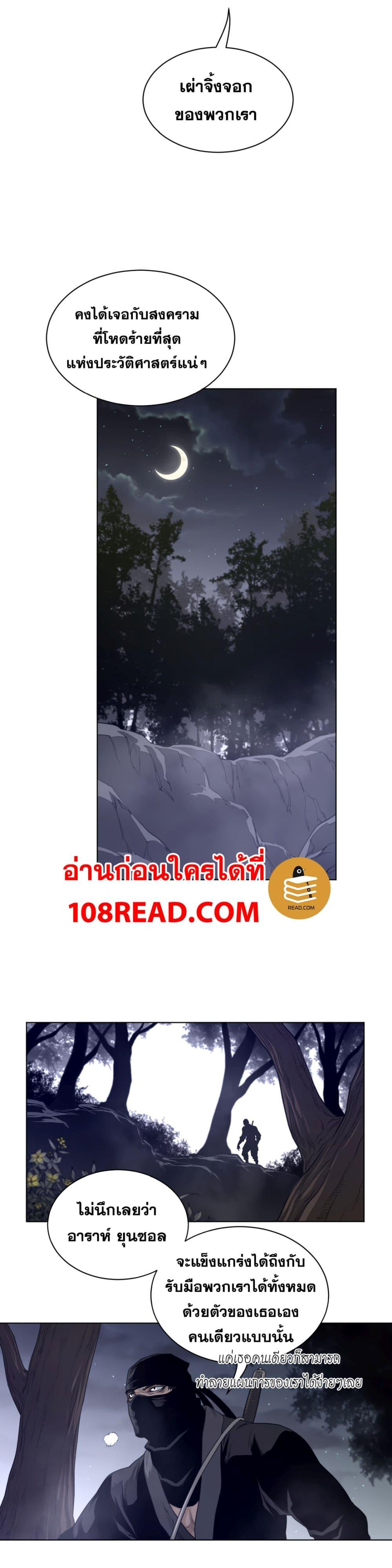 Doujin-Lc- อ่าน โดจิน มังฮวา เกาหลี ญี่ปุ่น จีน แปลไทย หนุ่มหมาป่าหรรมใหญ่กับจิ้งจอกสาวใสสุดแข็งแกร่ง ตอนที่ 1 2 3 4 5 6 7 8 9 10 11 12 13 14 ฟรี ไม่มีโฆษณา อ่าน โดจิน Manhwa เกาหลี ญี่ปุ่น จีน เรามีครบ คัดมาให้เน้นๆ โดจิน 18+ รับประกันความฟินโดย  Doujin Lc