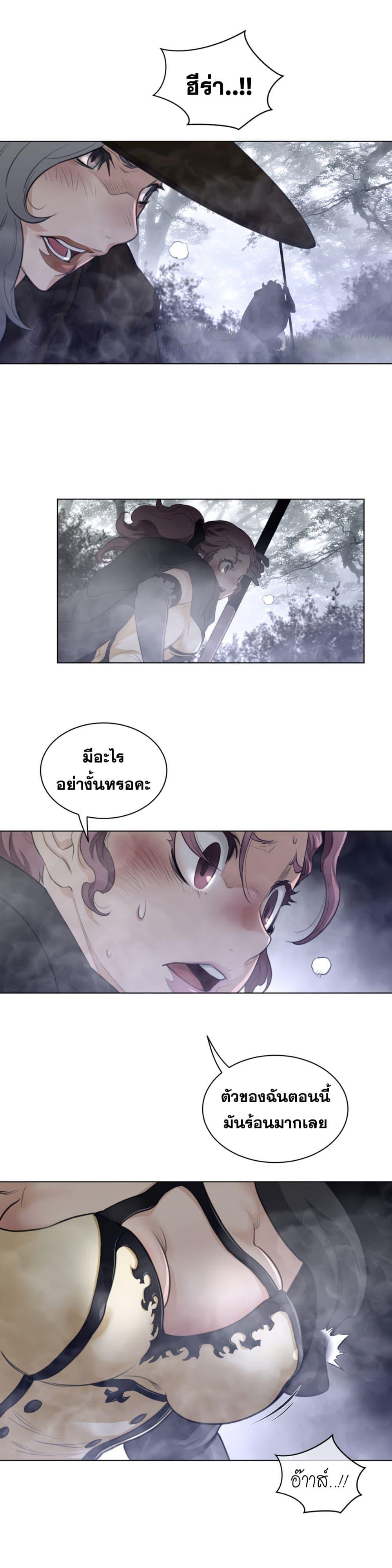 Doujin-Lc- อ่าน โดจิน มังฮวา เกาหลี ญี่ปุ่น จีน แปลไทย หนุ่มหมาป่าหรรมใหญ่กับจิ้งจอกสาวใสสุดแข็งแกร่ง ตอนที่ 1 2 3 4 5 6 7 8 9 10 11 12 13 14 ฟรี ไม่มีโฆษณา อ่าน โดจิน Manhwa เกาหลี ญี่ปุ่น จีน เรามีครบ คัดมาให้เน้นๆ โดจิน 18+ รับประกันความฟินโดย  Doujin Lc