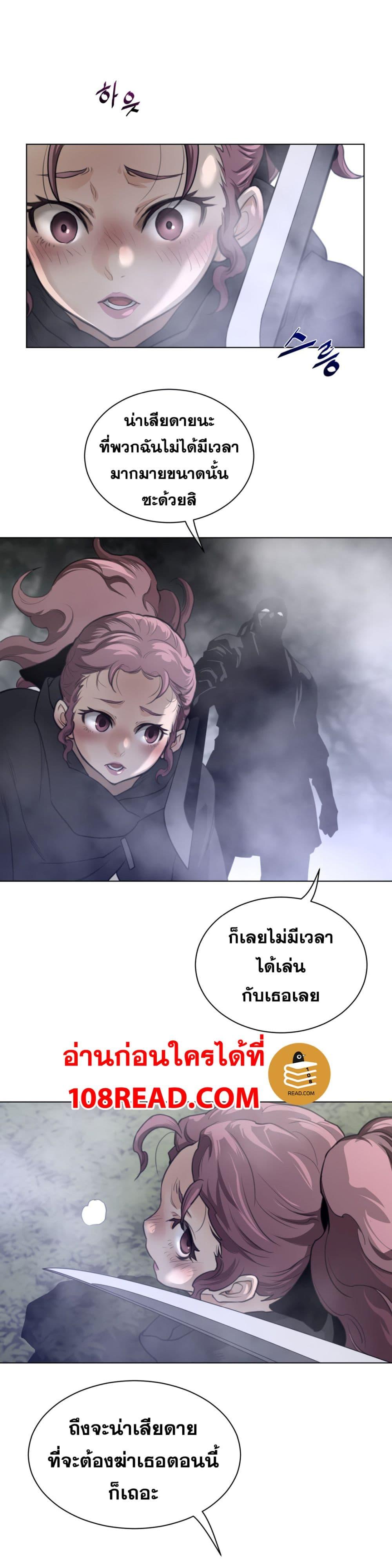 Doujin-Lc- อ่าน โดจิน มังฮวา เกาหลี ญี่ปุ่น จีน แปลไทย หนุ่มหมาป่าหรรมใหญ่กับจิ้งจอกสาวใสสุดแข็งแกร่ง ตอนที่ 1 2 3 4 5 6 7 8 9 10 11 12 13 14 ฟรี ไม่มีโฆษณา อ่าน โดจิน Manhwa เกาหลี ญี่ปุ่น จีน เรามีครบ คัดมาให้เน้นๆ โดจิน 18+ รับประกันความฟินโดย  Doujin Lc