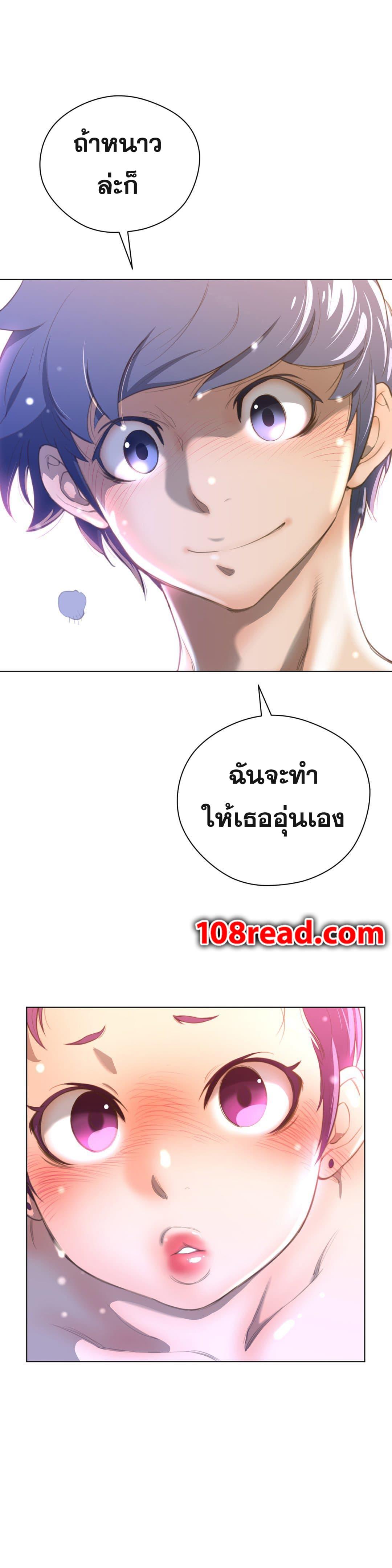 Doujin-Lc- อ่าน โดจิน มังฮวา เกาหลี ญี่ปุ่น จีน แปลไทย หนุ่มหมาป่าหรรมใหญ่กับจิ้งจอกสาวใสสุดแข็งแกร่ง ตอนที่ 1 2 3 4 5 6 7 8 9 10 11 12 13 14 ฟรี ไม่มีโฆษณา อ่าน โดจิน Manhwa เกาหลี ญี่ปุ่น จีน เรามีครบ คัดมาให้เน้นๆ โดจิน 18+ รับประกันความฟินโดย  Doujin Lc