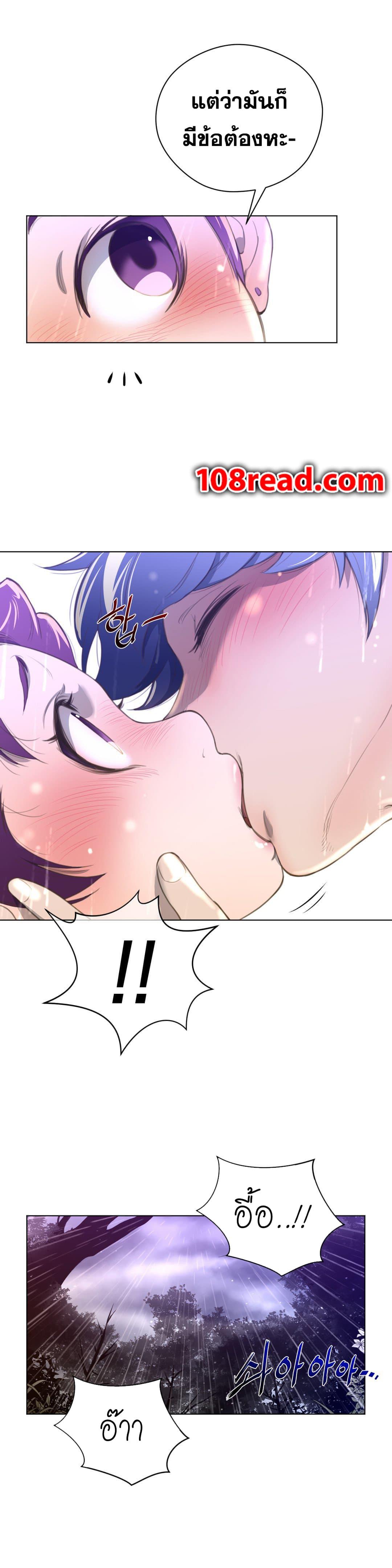Doujin-Lc- อ่าน โดจิน มังฮวา เกาหลี ญี่ปุ่น จีน แปลไทย หนุ่มหมาป่าหรรมใหญ่กับจิ้งจอกสาวใสสุดแข็งแกร่ง ตอนที่ 1 2 3 4 5 6 7 8 9 10 11 12 13 14 ฟรี ไม่มีโฆษณา อ่าน โดจิน Manhwa เกาหลี ญี่ปุ่น จีน เรามีครบ คัดมาให้เน้นๆ โดจิน 18+ รับประกันความฟินโดย  Doujin Lc