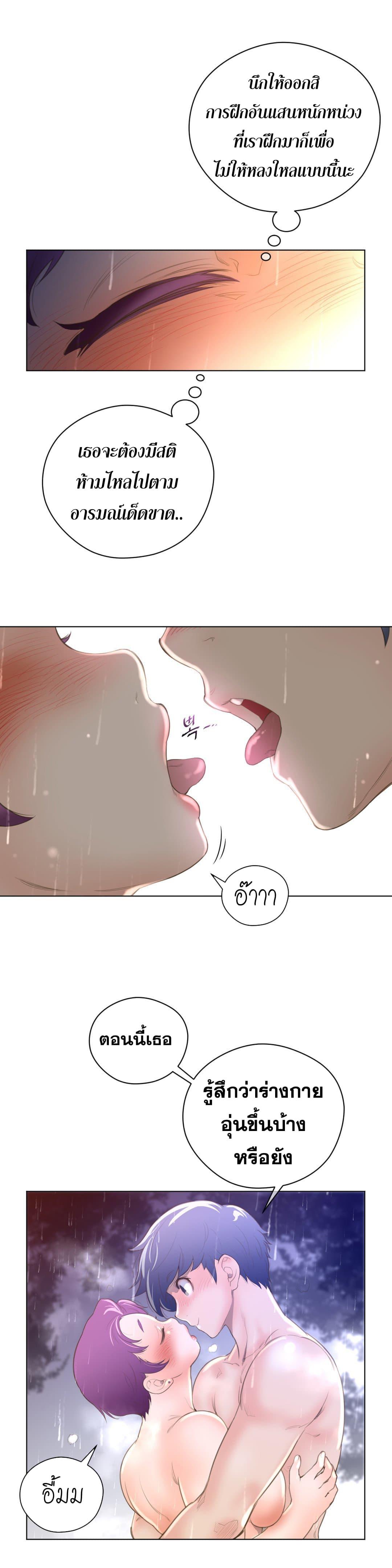Doujin-Lc- อ่าน โดจิน มังฮวา เกาหลี ญี่ปุ่น จีน แปลไทย หนุ่มหมาป่าหรรมใหญ่กับจิ้งจอกสาวใสสุดแข็งแกร่ง ตอนที่ 1 2 3 4 5 6 7 8 9 10 11 12 13 14 ฟรี ไม่มีโฆษณา อ่าน โดจิน Manhwa เกาหลี ญี่ปุ่น จีน เรามีครบ คัดมาให้เน้นๆ โดจิน 18+ รับประกันความฟินโดย  Doujin Lc