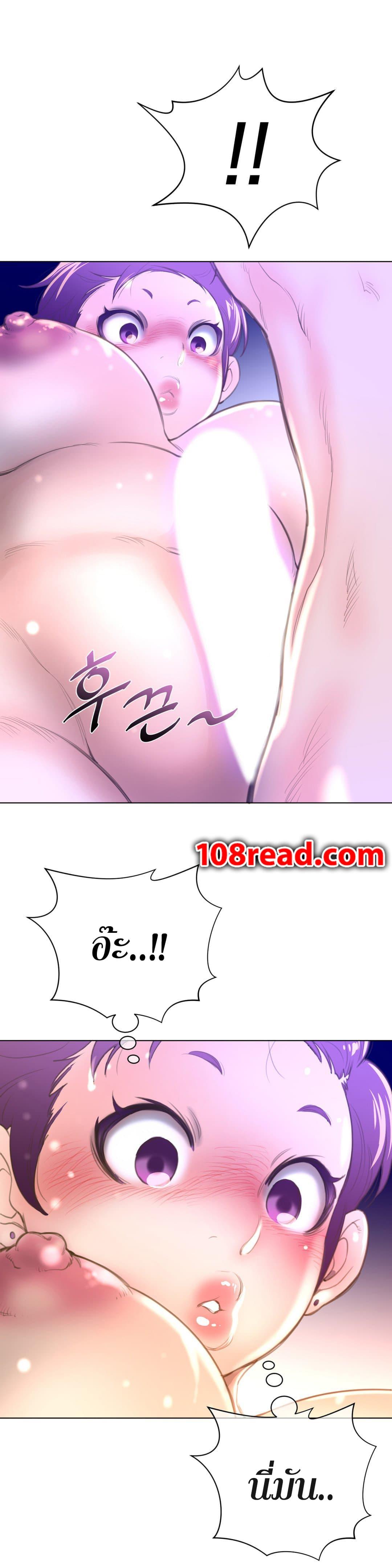 Doujin-Lc- อ่าน โดจิน มังฮวา เกาหลี ญี่ปุ่น จีน แปลไทย หนุ่มหมาป่าหรรมใหญ่กับจิ้งจอกสาวใสสุดแข็งแกร่ง ตอนที่ 1 2 3 4 5 6 7 8 9 10 11 12 13 14 ฟรี ไม่มีโฆษณา อ่าน โดจิน Manhwa เกาหลี ญี่ปุ่น จีน เรามีครบ คัดมาให้เน้นๆ โดจิน 18+ รับประกันความฟินโดย  Doujin Lc