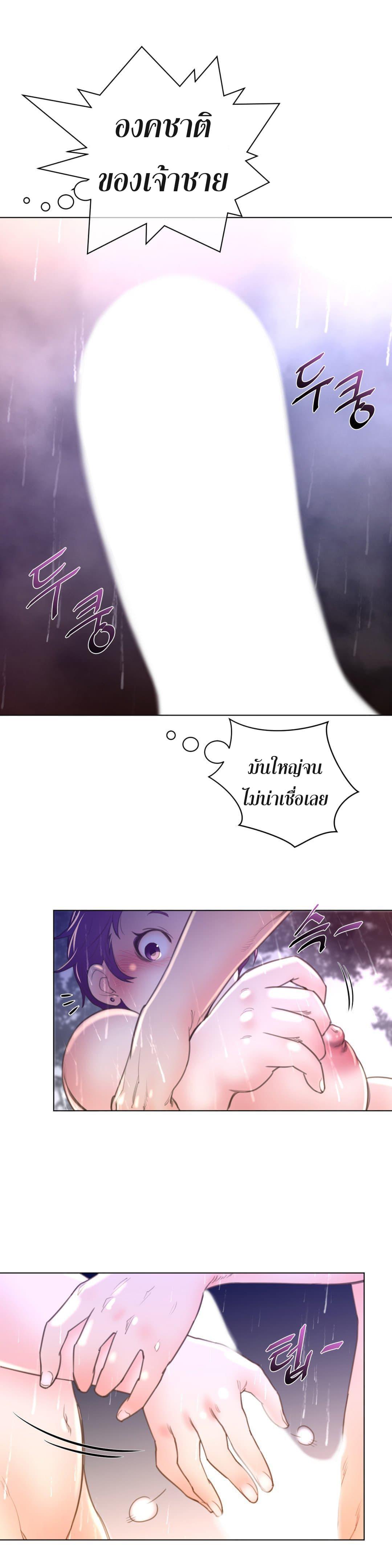 Doujin-Lc- อ่าน โดจิน มังฮวา เกาหลี ญี่ปุ่น จีน แปลไทย หนุ่มหมาป่าหรรมใหญ่กับจิ้งจอกสาวใสสุดแข็งแกร่ง ตอนที่ 1 2 3 4 5 6 7 8 9 10 11 12 13 14 ฟรี ไม่มีโฆษณา อ่าน โดจิน Manhwa เกาหลี ญี่ปุ่น จีน เรามีครบ คัดมาให้เน้นๆ โดจิน 18+ รับประกันความฟินโดย  Doujin Lc