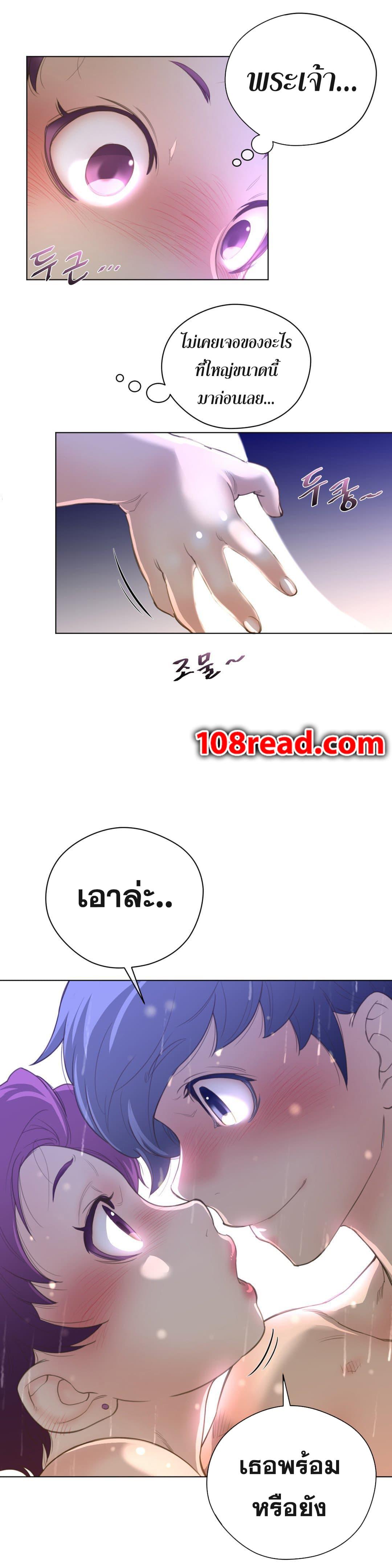 Doujin-Lc- อ่าน โดจิน มังฮวา เกาหลี ญี่ปุ่น จีน แปลไทย หนุ่มหมาป่าหรรมใหญ่กับจิ้งจอกสาวใสสุดแข็งแกร่ง ตอนที่ 1 2 3 4 5 6 7 8 9 10 11 12 13 14 ฟรี ไม่มีโฆษณา อ่าน โดจิน Manhwa เกาหลี ญี่ปุ่น จีน เรามีครบ คัดมาให้เน้นๆ โดจิน 18+ รับประกันความฟินโดย  Doujin Lc