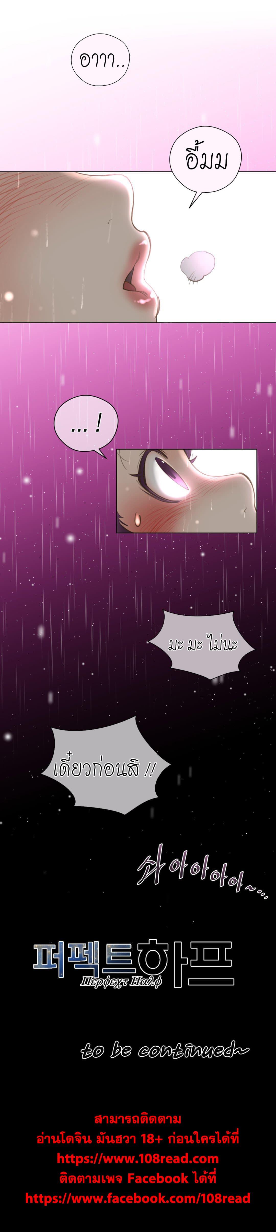 Doujin-Lc- อ่าน โดจิน มังฮวา เกาหลี ญี่ปุ่น จีน แปลไทย หนุ่มหมาป่าหรรมใหญ่กับจิ้งจอกสาวใสสุดแข็งแกร่ง ตอนที่ 1 2 3 4 5 6 7 8 9 10 11 12 13 14 ฟรี ไม่มีโฆษณา อ่าน โดจิน Manhwa เกาหลี ญี่ปุ่น จีน เรามีครบ คัดมาให้เน้นๆ โดจิน 18+ รับประกันความฟินโดย  Doujin Lc