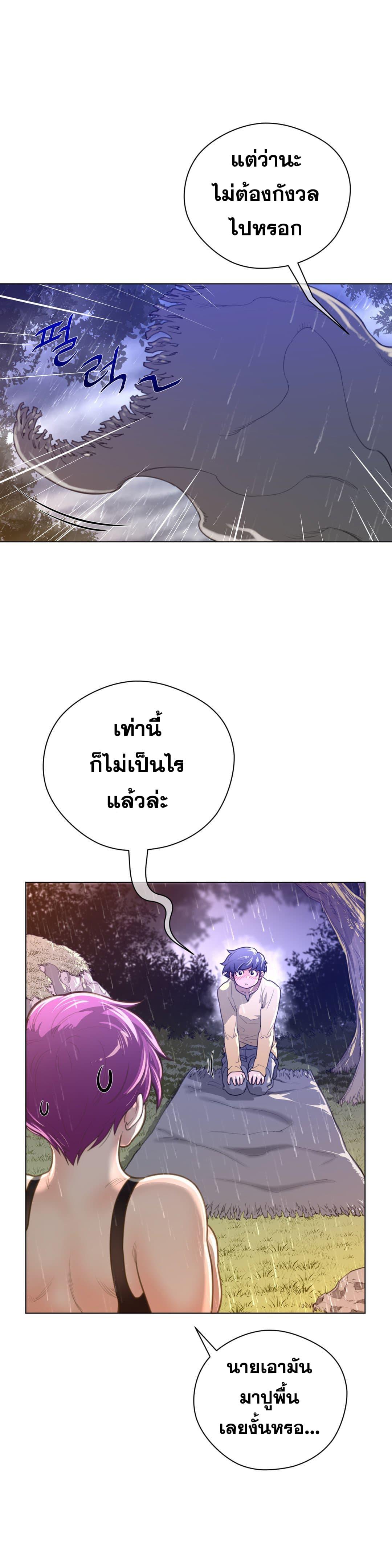 Doujin-Lc- อ่าน โดจิน มังฮวา เกาหลี ญี่ปุ่น จีน แปลไทย หนุ่มหมาป่าหรรมใหญ่กับจิ้งจอกสาวใสสุดแข็งแกร่ง ตอนที่ 1 2 3 4 5 6 7 8 9 10 11 12 13 14 ฟรี ไม่มีโฆษณา อ่าน โดจิน Manhwa เกาหลี ญี่ปุ่น จีน เรามีครบ คัดมาให้เน้นๆ โดจิน 18+ รับประกันความฟินโดย  Doujin Lc