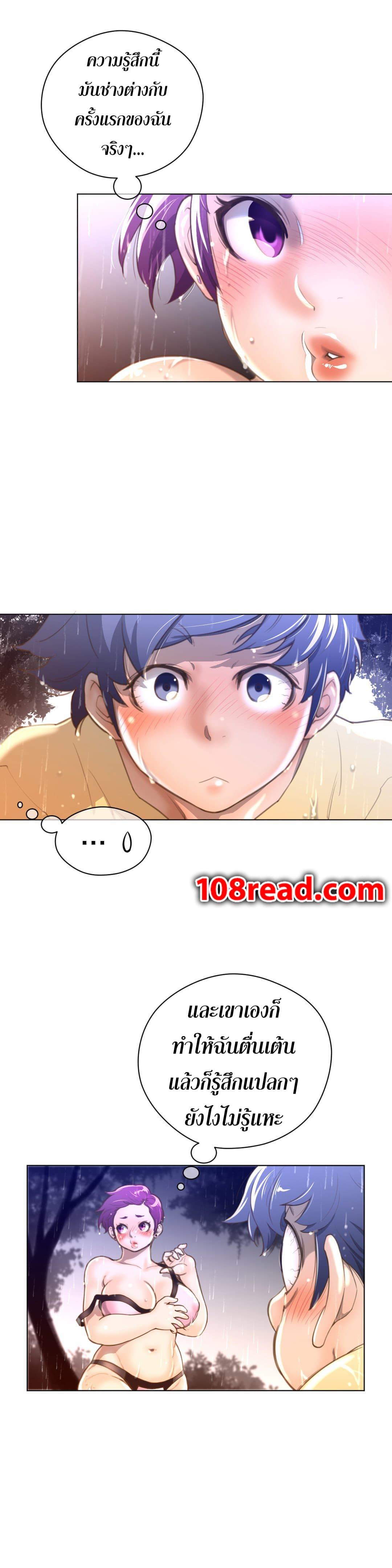 Doujin-Lc- อ่าน โดจิน มังฮวา เกาหลี ญี่ปุ่น จีน แปลไทย หนุ่มหมาป่าหรรมใหญ่กับจิ้งจอกสาวใสสุดแข็งแกร่ง ตอนที่ 1 2 3 4 5 6 7 8 9 10 11 12 13 14 ฟรี ไม่มีโฆษณา อ่าน โดจิน Manhwa เกาหลี ญี่ปุ่น จีน เรามีครบ คัดมาให้เน้นๆ โดจิน 18+ รับประกันความฟินโดย  Doujin Lc