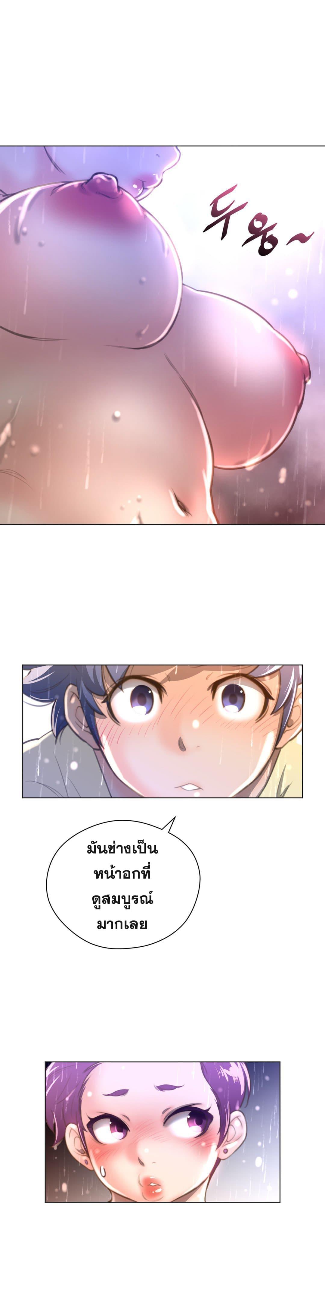 Doujin-Lc- อ่าน โดจิน มังฮวา เกาหลี ญี่ปุ่น จีน แปลไทย หนุ่มหมาป่าหรรมใหญ่กับจิ้งจอกสาวใสสุดแข็งแกร่ง ตอนที่ 1 2 3 4 5 6 7 8 9 10 11 12 13 14 ฟรี ไม่มีโฆษณา อ่าน โดจิน Manhwa เกาหลี ญี่ปุ่น จีน เรามีครบ คัดมาให้เน้นๆ โดจิน 18+ รับประกันความฟินโดย  Doujin Lc