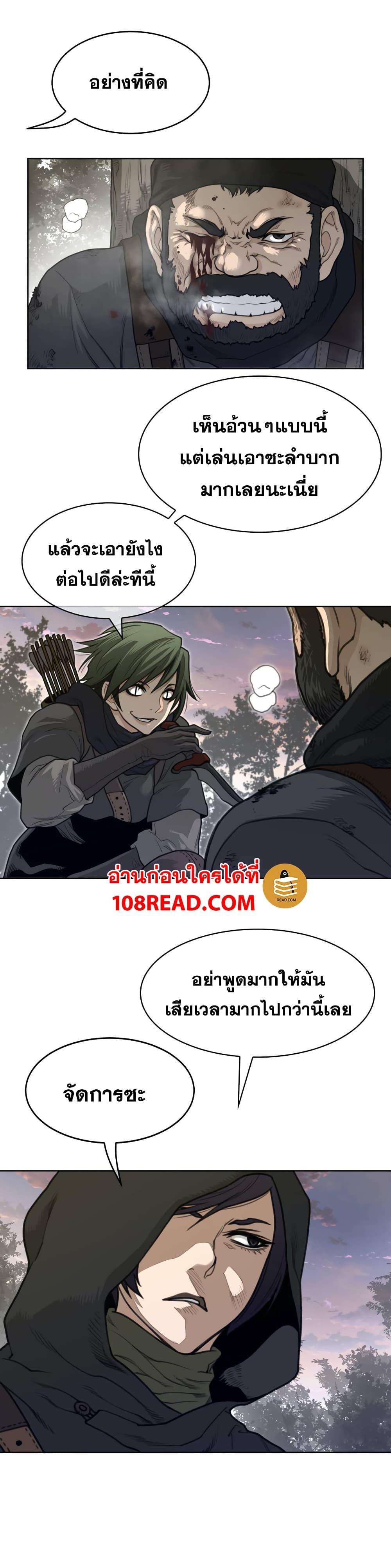 Doujin-Lc- อ่าน โดจิน มังฮวา เกาหลี ญี่ปุ่น จีน แปลไทย หนุ่มหมาป่าหรรมใหญ่กับจิ้งจอกสาวใสสุดแข็งแกร่ง ตอนที่ 1 2 3 4 5 6 7 8 9 10 11 12 13 14 ฟรี ไม่มีโฆษณา อ่าน โดจิน Manhwa เกาหลี ญี่ปุ่น จีน เรามีครบ คัดมาให้เน้นๆ โดจิน 18+ รับประกันความฟินโดย  Doujin Lc
