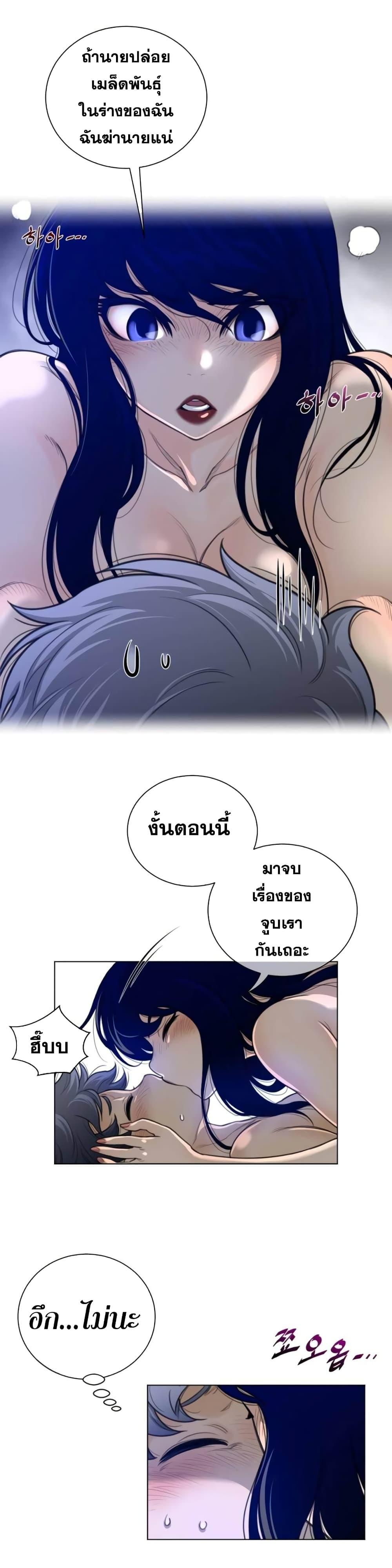 Doujin-Lc- อ่าน โดจิน มังฮวา เกาหลี ญี่ปุ่น จีน แปลไทย หนุ่มหมาป่าหรรมใหญ่กับจิ้งจอกสาวใสสุดแข็งแกร่ง ตอนที่ 1 2 3 4 5 6 7 8 9 10 11 12 13 14 ฟรี ไม่มีโฆษณา อ่าน โดจิน Manhwa เกาหลี ญี่ปุ่น จีน เรามีครบ คัดมาให้เน้นๆ โดจิน 18+ รับประกันความฟินโดย  Doujin Lc