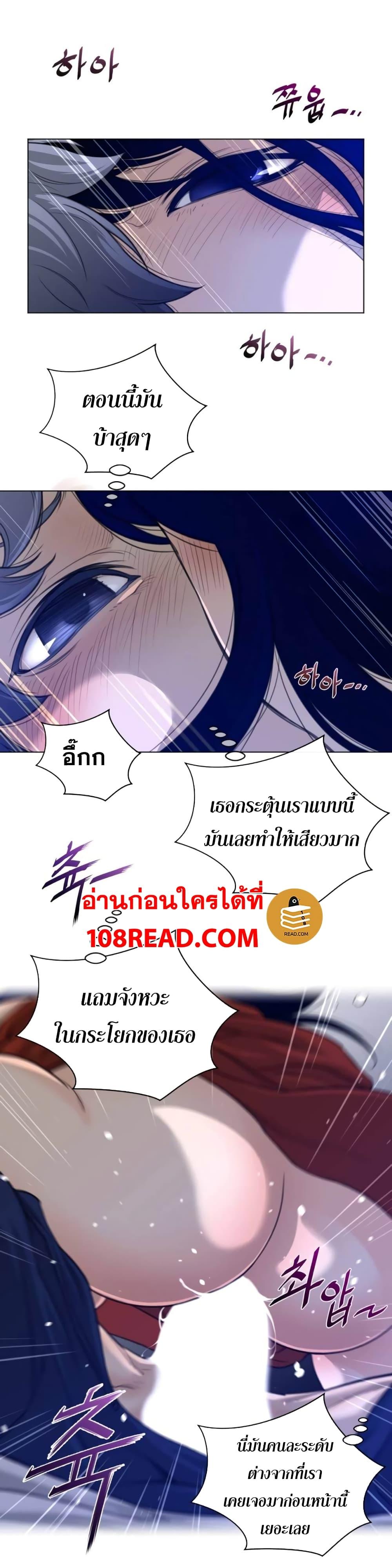 Doujin-Lc- อ่าน โดจิน มังฮวา เกาหลี ญี่ปุ่น จีน แปลไทย หนุ่มหมาป่าหรรมใหญ่กับจิ้งจอกสาวใสสุดแข็งแกร่ง ตอนที่ 1 2 3 4 5 6 7 8 9 10 11 12 13 14 ฟรี ไม่มีโฆษณา อ่าน โดจิน Manhwa เกาหลี ญี่ปุ่น จีน เรามีครบ คัดมาให้เน้นๆ โดจิน 18+ รับประกันความฟินโดย  Doujin Lc