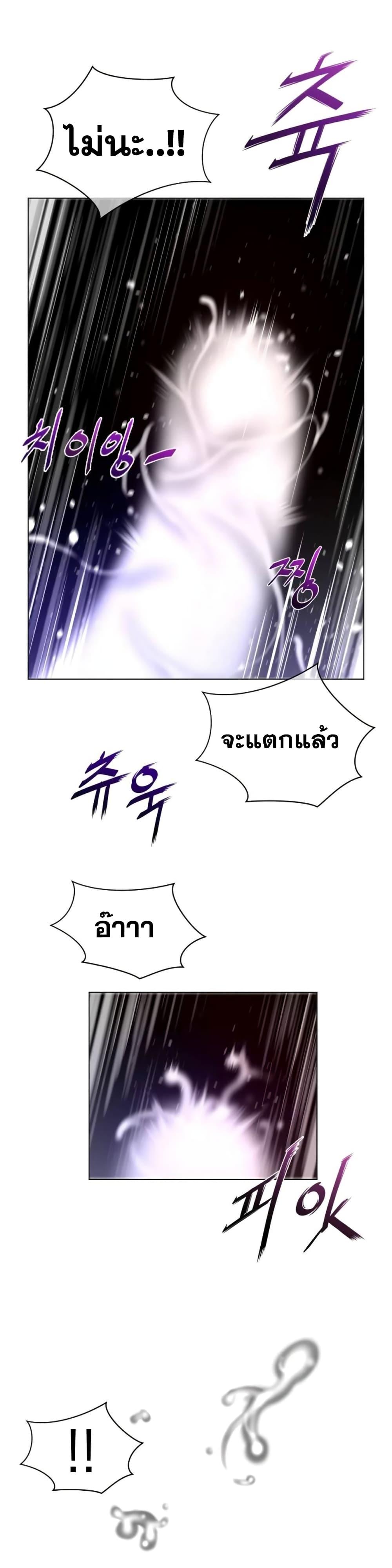 Doujin-Lc- อ่าน โดจิน มังฮวา เกาหลี ญี่ปุ่น จีน แปลไทย หนุ่มหมาป่าหรรมใหญ่กับจิ้งจอกสาวใสสุดแข็งแกร่ง ตอนที่ 1 2 3 4 5 6 7 8 9 10 11 12 13 14 ฟรี ไม่มีโฆษณา อ่าน โดจิน Manhwa เกาหลี ญี่ปุ่น จีน เรามีครบ คัดมาให้เน้นๆ โดจิน 18+ รับประกันความฟินโดย  Doujin Lc