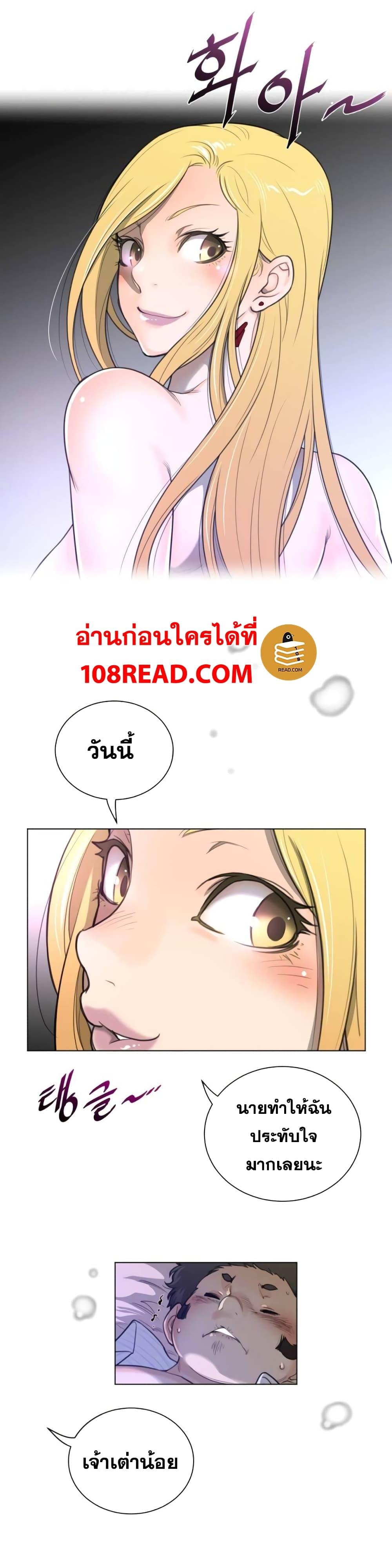 Doujin-Lc- อ่าน โดจิน มังฮวา เกาหลี ญี่ปุ่น จีน แปลไทย หนุ่มหมาป่าหรรมใหญ่กับจิ้งจอกสาวใสสุดแข็งแกร่ง ตอนที่ 1 2 3 4 5 6 7 8 9 10 11 12 13 14 ฟรี ไม่มีโฆษณา อ่าน โดจิน Manhwa เกาหลี ญี่ปุ่น จีน เรามีครบ คัดมาให้เน้นๆ โดจิน 18+ รับประกันความฟินโดย  Doujin Lc