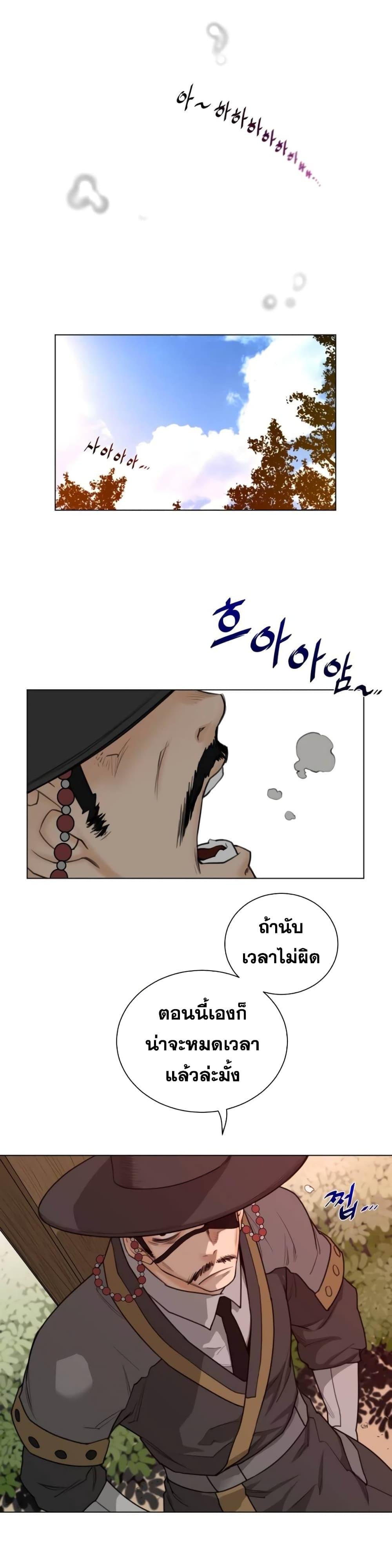 Doujin-Lc- อ่าน โดจิน มังฮวา เกาหลี ญี่ปุ่น จีน แปลไทย หนุ่มหมาป่าหรรมใหญ่กับจิ้งจอกสาวใสสุดแข็งแกร่ง ตอนที่ 1 2 3 4 5 6 7 8 9 10 11 12 13 14 ฟรี ไม่มีโฆษณา อ่าน โดจิน Manhwa เกาหลี ญี่ปุ่น จีน เรามีครบ คัดมาให้เน้นๆ โดจิน 18+ รับประกันความฟินโดย  Doujin Lc