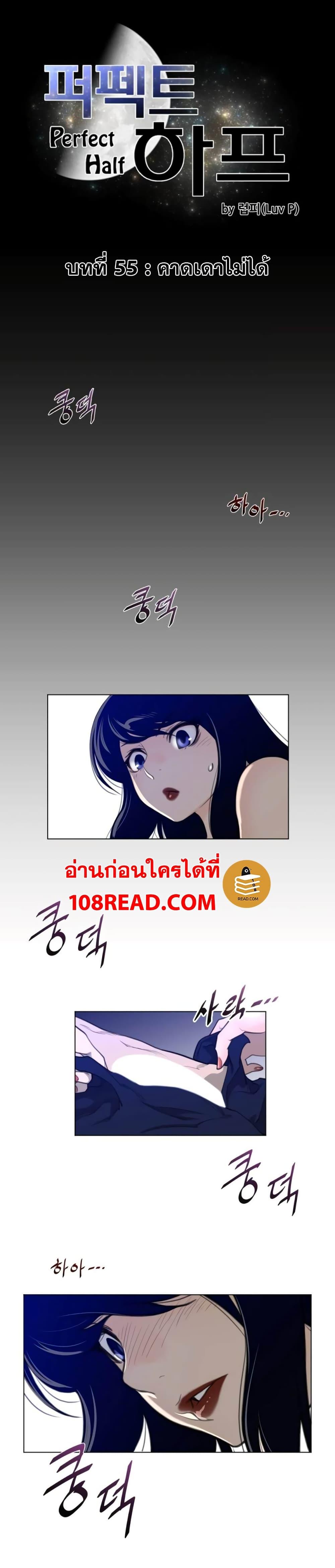 Doujin-Lc- อ่าน โดจิน มังฮวา เกาหลี ญี่ปุ่น จีน แปลไทย หนุ่มหมาป่าหรรมใหญ่กับจิ้งจอกสาวใสสุดแข็งแกร่ง ตอนที่ 1 2 3 4 5 6 7 8 9 10 11 12 13 14 ฟรี ไม่มีโฆษณา อ่าน โดจิน Manhwa เกาหลี ญี่ปุ่น จีน เรามีครบ คัดมาให้เน้นๆ โดจิน 18+ รับประกันความฟินโดย  Doujin Lc