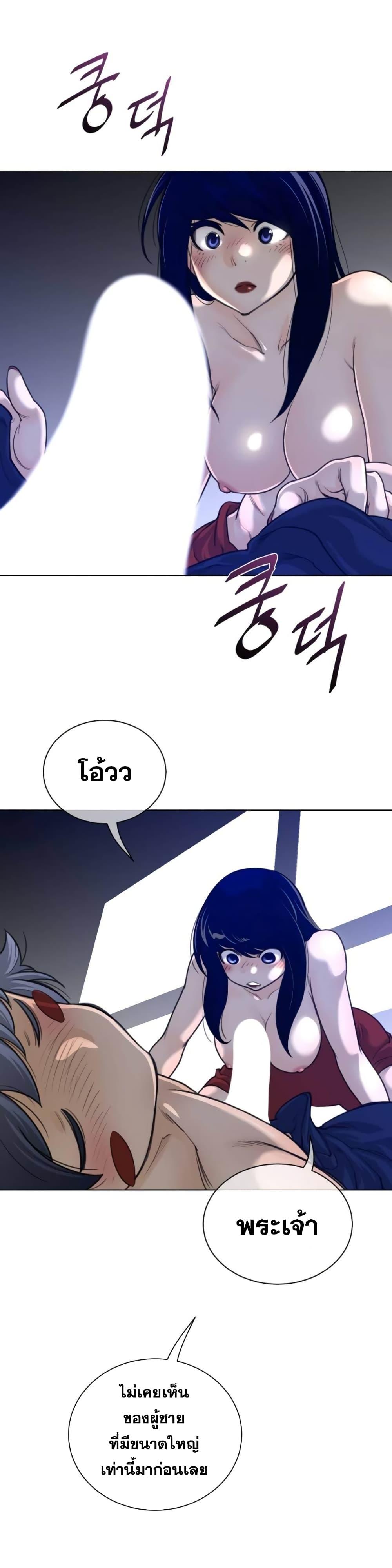 Doujin-Lc- อ่าน โดจิน มังฮวา เกาหลี ญี่ปุ่น จีน แปลไทย หนุ่มหมาป่าหรรมใหญ่กับจิ้งจอกสาวใสสุดแข็งแกร่ง ตอนที่ 1 2 3 4 5 6 7 8 9 10 11 12 13 14 ฟรี ไม่มีโฆษณา อ่าน โดจิน Manhwa เกาหลี ญี่ปุ่น จีน เรามีครบ คัดมาให้เน้นๆ โดจิน 18+ รับประกันความฟินโดย  Doujin Lc