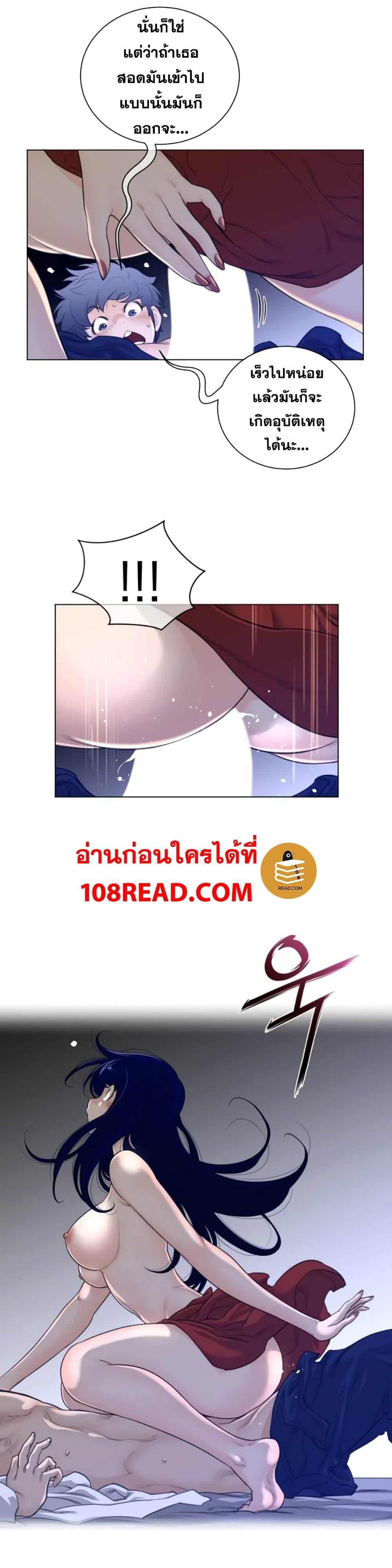Doujin-Lc- อ่าน โดจิน มังฮวา เกาหลี ญี่ปุ่น จีน แปลไทย หนุ่มหมาป่าหรรมใหญ่กับจิ้งจอกสาวใสสุดแข็งแกร่ง ตอนที่ 1 2 3 4 5 6 7 8 9 10 11 12 13 14 ฟรี ไม่มีโฆษณา อ่าน โดจิน Manhwa เกาหลี ญี่ปุ่น จีน เรามีครบ คัดมาให้เน้นๆ โดจิน 18+ รับประกันความฟินโดย  Doujin Lc