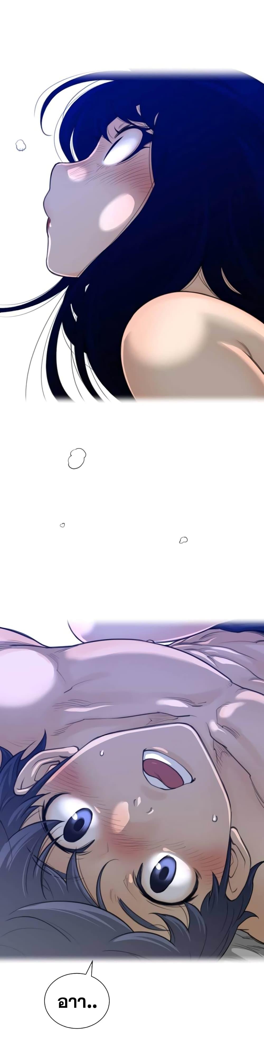 Doujin-Lc- อ่าน โดจิน มังฮวา เกาหลี ญี่ปุ่น จีน แปลไทย หนุ่มหมาป่าหรรมใหญ่กับจิ้งจอกสาวใสสุดแข็งแกร่ง ตอนที่ 1 2 3 4 5 6 7 8 9 10 11 12 13 14 ฟรี ไม่มีโฆษณา อ่าน โดจิน Manhwa เกาหลี ญี่ปุ่น จีน เรามีครบ คัดมาให้เน้นๆ โดจิน 18+ รับประกันความฟินโดย  Doujin Lc