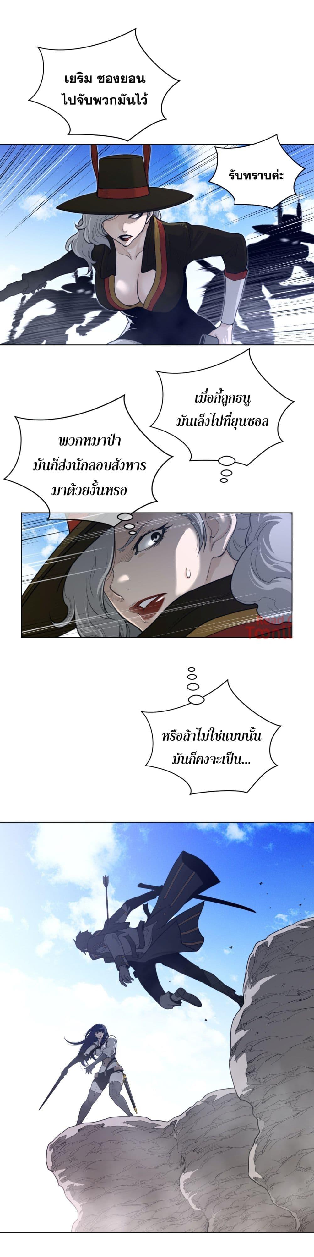Doujin-Lc- อ่าน โดจิน มังฮวา เกาหลี ญี่ปุ่น จีน แปลไทย หนุ่มหมาป่าหรรมใหญ่กับจิ้งจอกสาวใสสุดแข็งแกร่ง ตอนที่ 1 2 3 4 5 6 7 8 9 10 11 12 13 14 ฟรี ไม่มีโฆษณา อ่าน โดจิน Manhwa เกาหลี ญี่ปุ่น จีน เรามีครบ คัดมาให้เน้นๆ โดจิน 18+ รับประกันความฟินโดย  Doujin Lc