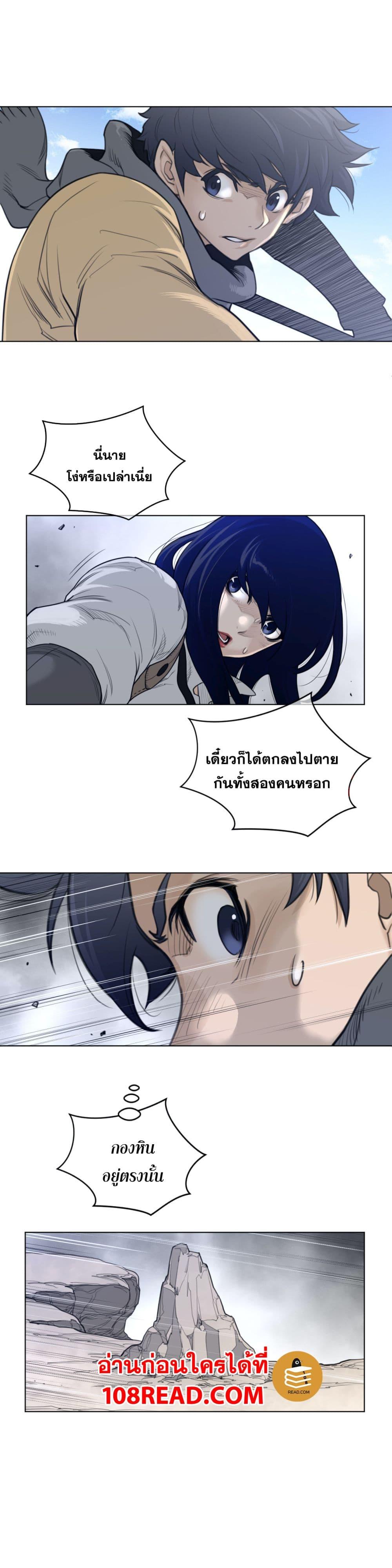 Doujin-Lc- อ่าน โดจิน มังฮวา เกาหลี ญี่ปุ่น จีน แปลไทย หนุ่มหมาป่าหรรมใหญ่กับจิ้งจอกสาวใสสุดแข็งแกร่ง ตอนที่ 1 2 3 4 5 6 7 8 9 10 11 12 13 14 ฟรี ไม่มีโฆษณา อ่าน โดจิน Manhwa เกาหลี ญี่ปุ่น จีน เรามีครบ คัดมาให้เน้นๆ โดจิน 18+ รับประกันความฟินโดย  Doujin Lc