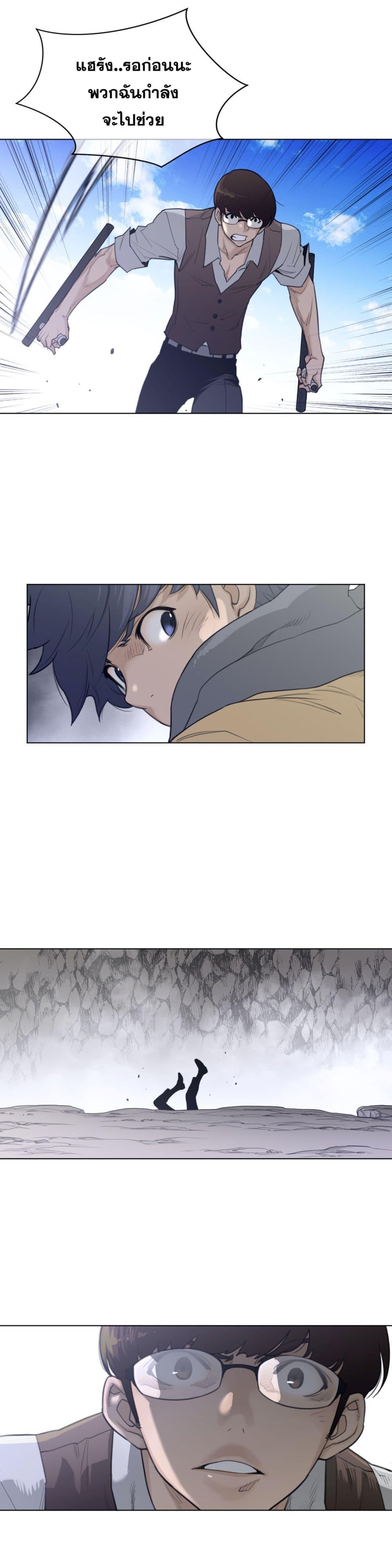 Doujin-Lc- อ่าน โดจิน มังฮวา เกาหลี ญี่ปุ่น จีน แปลไทย หนุ่มหมาป่าหรรมใหญ่กับจิ้งจอกสาวใสสุดแข็งแกร่ง ตอนที่ 1 2 3 4 5 6 7 8 9 10 11 12 13 14 ฟรี ไม่มีโฆษณา อ่าน โดจิน Manhwa เกาหลี ญี่ปุ่น จีน เรามีครบ คัดมาให้เน้นๆ โดจิน 18+ รับประกันความฟินโดย  Doujin Lc