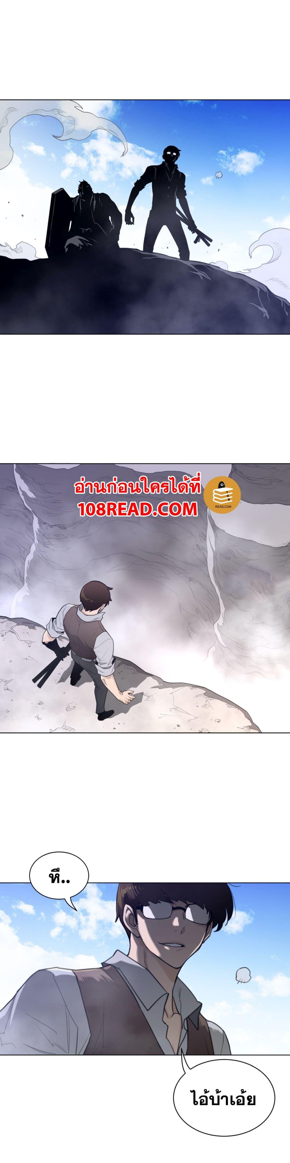 Doujin-Lc- อ่าน โดจิน มังฮวา เกาหลี ญี่ปุ่น จีน แปลไทย หนุ่มหมาป่าหรรมใหญ่กับจิ้งจอกสาวใสสุดแข็งแกร่ง ตอนที่ 1 2 3 4 5 6 7 8 9 10 11 12 13 14 ฟรี ไม่มีโฆษณา อ่าน โดจิน Manhwa เกาหลี ญี่ปุ่น จีน เรามีครบ คัดมาให้เน้นๆ โดจิน 18+ รับประกันความฟินโดย  Doujin Lc