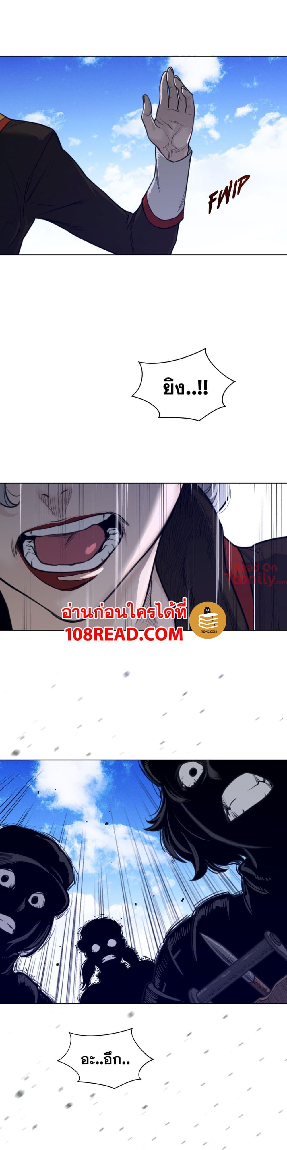 Doujin-Lc- อ่าน โดจิน มังฮวา เกาหลี ญี่ปุ่น จีน แปลไทย หนุ่มหมาป่าหรรมใหญ่กับจิ้งจอกสาวใสสุดแข็งแกร่ง ตอนที่ 1 2 3 4 5 6 7 8 9 10 11 12 13 14 ฟรี ไม่มีโฆษณา อ่าน โดจิน Manhwa เกาหลี ญี่ปุ่น จีน เรามีครบ คัดมาให้เน้นๆ โดจิน 18+ รับประกันความฟินโดย  Doujin Lc