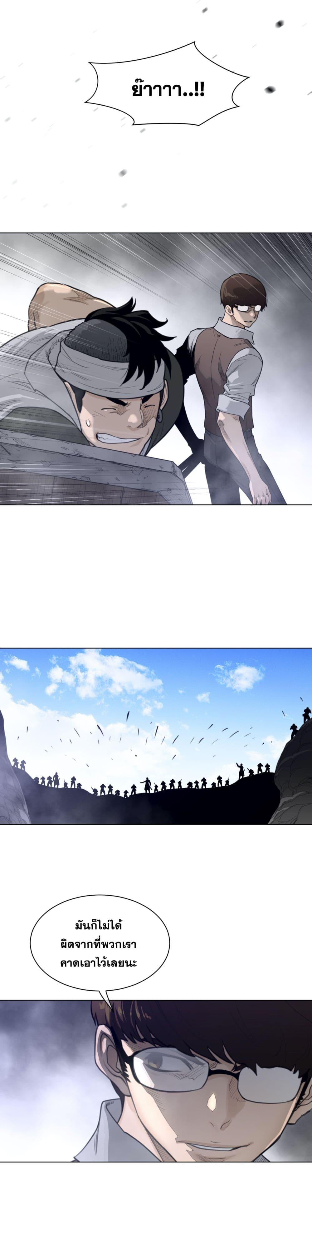 Doujin-Lc- อ่าน โดจิน มังฮวา เกาหลี ญี่ปุ่น จีน แปลไทย หนุ่มหมาป่าหรรมใหญ่กับจิ้งจอกสาวใสสุดแข็งแกร่ง ตอนที่ 1 2 3 4 5 6 7 8 9 10 11 12 13 14 ฟรี ไม่มีโฆษณา อ่าน โดจิน Manhwa เกาหลี ญี่ปุ่น จีน เรามีครบ คัดมาให้เน้นๆ โดจิน 18+ รับประกันความฟินโดย  Doujin Lc