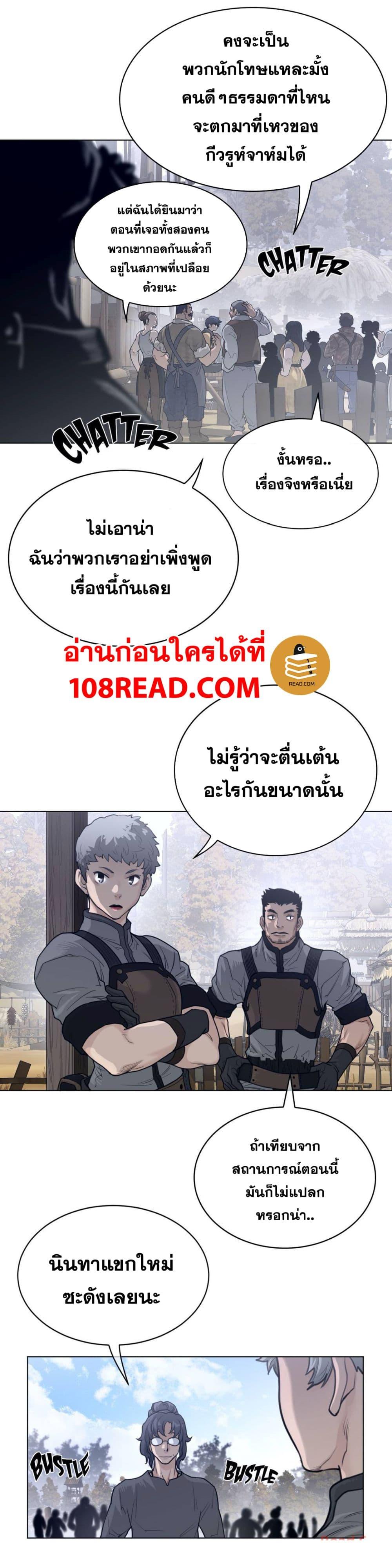 Doujin-Lc- อ่าน โดจิน มังฮวา เกาหลี ญี่ปุ่น จีน แปลไทย หนุ่มหมาป่าหรรมใหญ่กับจิ้งจอกสาวใสสุดแข็งแกร่ง ตอนที่ 1 2 3 4 5 6 7 8 9 10 11 12 13 14 ฟรี ไม่มีโฆษณา อ่าน โดจิน Manhwa เกาหลี ญี่ปุ่น จีน เรามีครบ คัดมาให้เน้นๆ โดจิน 18+ รับประกันความฟินโดย  Doujin Lc
