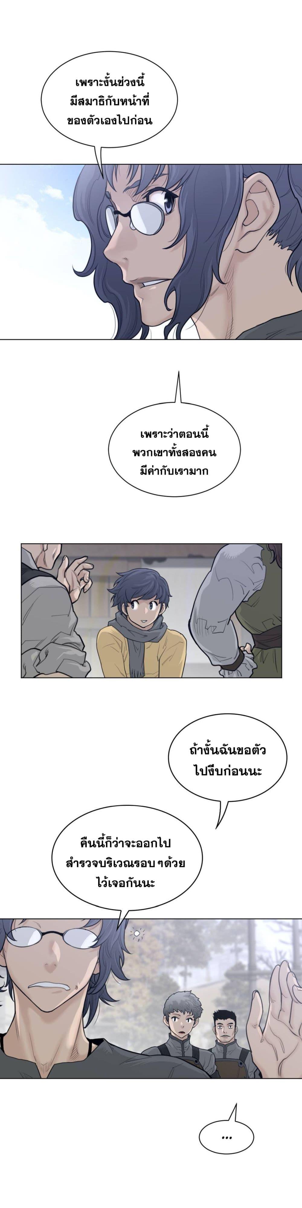 Doujin-Lc- อ่าน โดจิน มังฮวา เกาหลี ญี่ปุ่น จีน แปลไทย หนุ่มหมาป่าหรรมใหญ่กับจิ้งจอกสาวใสสุดแข็งแกร่ง ตอนที่ 1 2 3 4 5 6 7 8 9 10 11 12 13 14 ฟรี ไม่มีโฆษณา อ่าน โดจิน Manhwa เกาหลี ญี่ปุ่น จีน เรามีครบ คัดมาให้เน้นๆ โดจิน 18+ รับประกันความฟินโดย  Doujin Lc