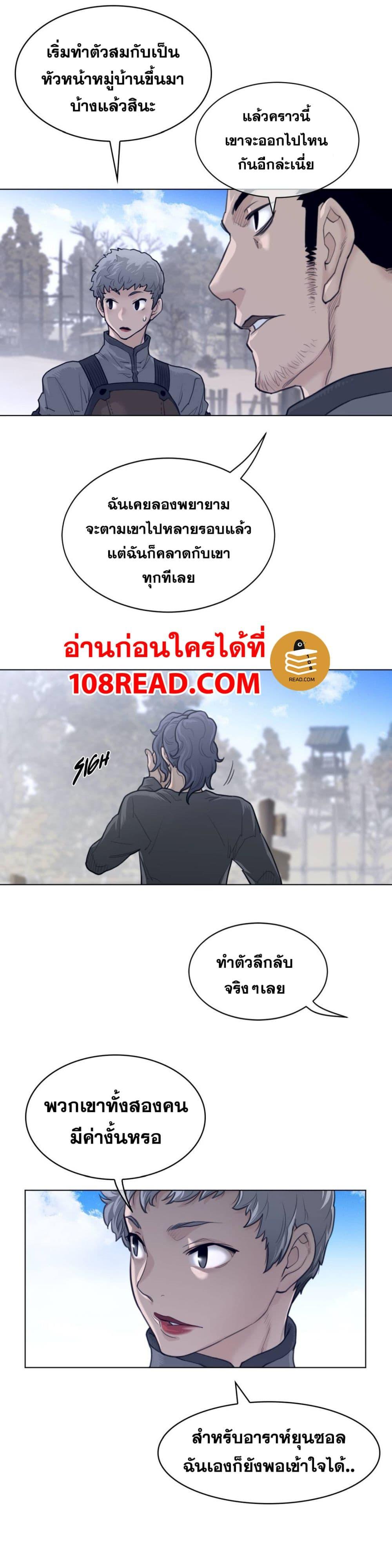 Doujin-Lc- อ่าน โดจิน มังฮวา เกาหลี ญี่ปุ่น จีน แปลไทย หนุ่มหมาป่าหรรมใหญ่กับจิ้งจอกสาวใสสุดแข็งแกร่ง ตอนที่ 1 2 3 4 5 6 7 8 9 10 11 12 13 14 ฟรี ไม่มีโฆษณา อ่าน โดจิน Manhwa เกาหลี ญี่ปุ่น จีน เรามีครบ คัดมาให้เน้นๆ โดจิน 18+ รับประกันความฟินโดย  Doujin Lc