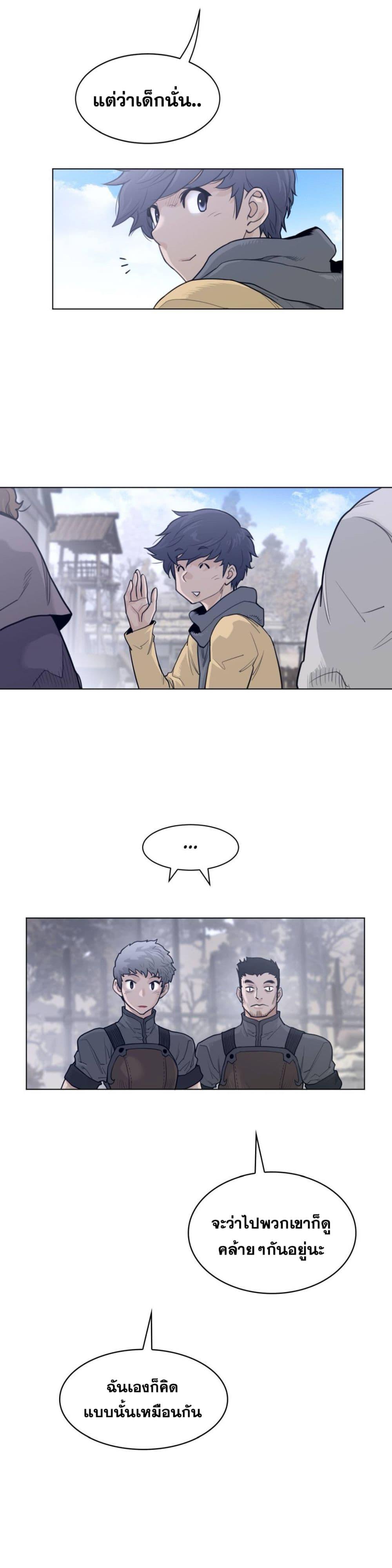 Doujin-Lc- อ่าน โดจิน มังฮวา เกาหลี ญี่ปุ่น จีน แปลไทย หนุ่มหมาป่าหรรมใหญ่กับจิ้งจอกสาวใสสุดแข็งแกร่ง ตอนที่ 1 2 3 4 5 6 7 8 9 10 11 12 13 14 ฟรี ไม่มีโฆษณา อ่าน โดจิน Manhwa เกาหลี ญี่ปุ่น จีน เรามีครบ คัดมาให้เน้นๆ โดจิน 18+ รับประกันความฟินโดย  Doujin Lc