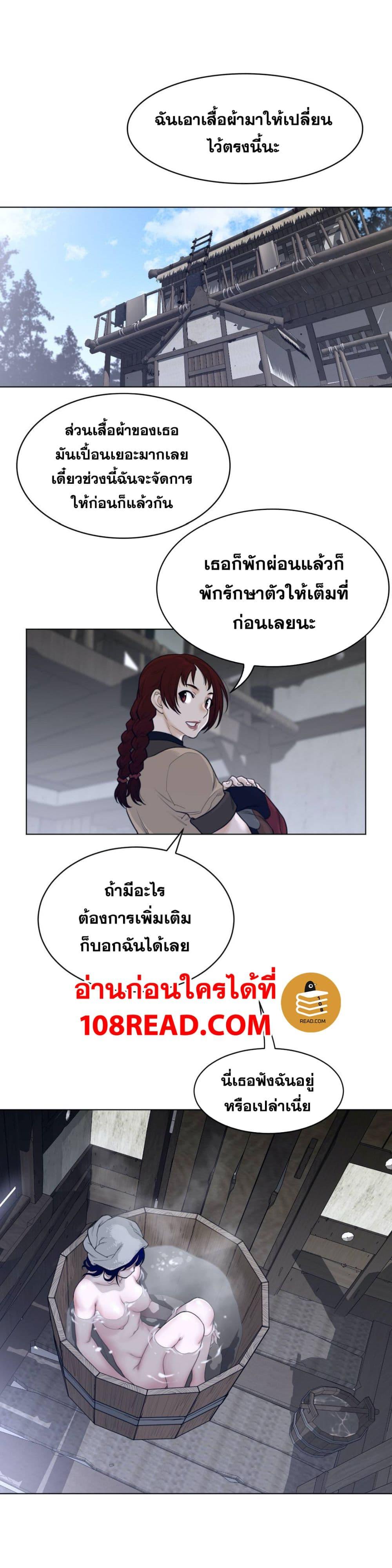 Doujin-Lc- อ่าน โดจิน มังฮวา เกาหลี ญี่ปุ่น จีน แปลไทย หนุ่มหมาป่าหรรมใหญ่กับจิ้งจอกสาวใสสุดแข็งแกร่ง ตอนที่ 1 2 3 4 5 6 7 8 9 10 11 12 13 14 ฟรี ไม่มีโฆษณา อ่าน โดจิน Manhwa เกาหลี ญี่ปุ่น จีน เรามีครบ คัดมาให้เน้นๆ โดจิน 18+ รับประกันความฟินโดย  Doujin Lc