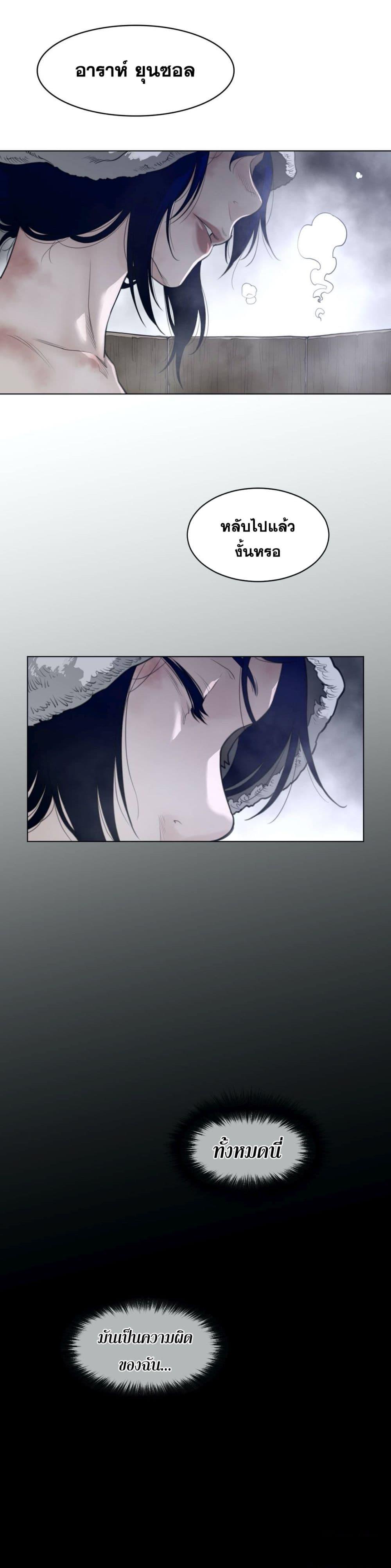 Doujin-Lc- อ่าน โดจิน มังฮวา เกาหลี ญี่ปุ่น จีน แปลไทย หนุ่มหมาป่าหรรมใหญ่กับจิ้งจอกสาวใสสุดแข็งแกร่ง ตอนที่ 1 2 3 4 5 6 7 8 9 10 11 12 13 14 ฟรี ไม่มีโฆษณา อ่าน โดจิน Manhwa เกาหลี ญี่ปุ่น จีน เรามีครบ คัดมาให้เน้นๆ โดจิน 18+ รับประกันความฟินโดย  Doujin Lc