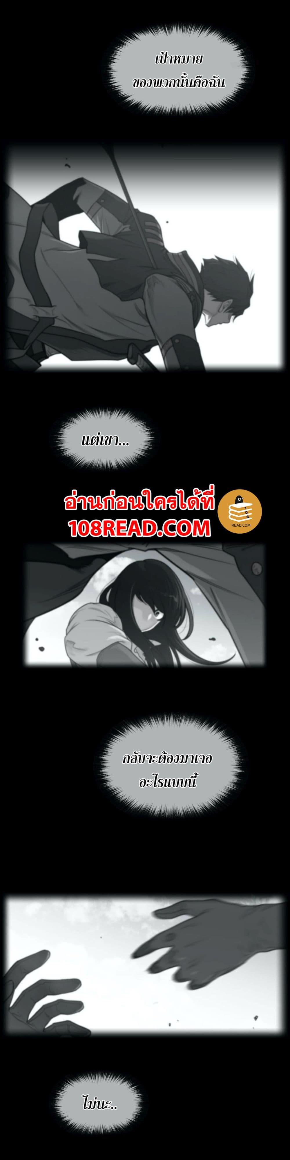 Doujin-Lc- อ่าน โดจิน มังฮวา เกาหลี ญี่ปุ่น จีน แปลไทย หนุ่มหมาป่าหรรมใหญ่กับจิ้งจอกสาวใสสุดแข็งแกร่ง ตอนที่ 1 2 3 4 5 6 7 8 9 10 11 12 13 14 ฟรี ไม่มีโฆษณา อ่าน โดจิน Manhwa เกาหลี ญี่ปุ่น จีน เรามีครบ คัดมาให้เน้นๆ โดจิน 18+ รับประกันความฟินโดย  Doujin Lc