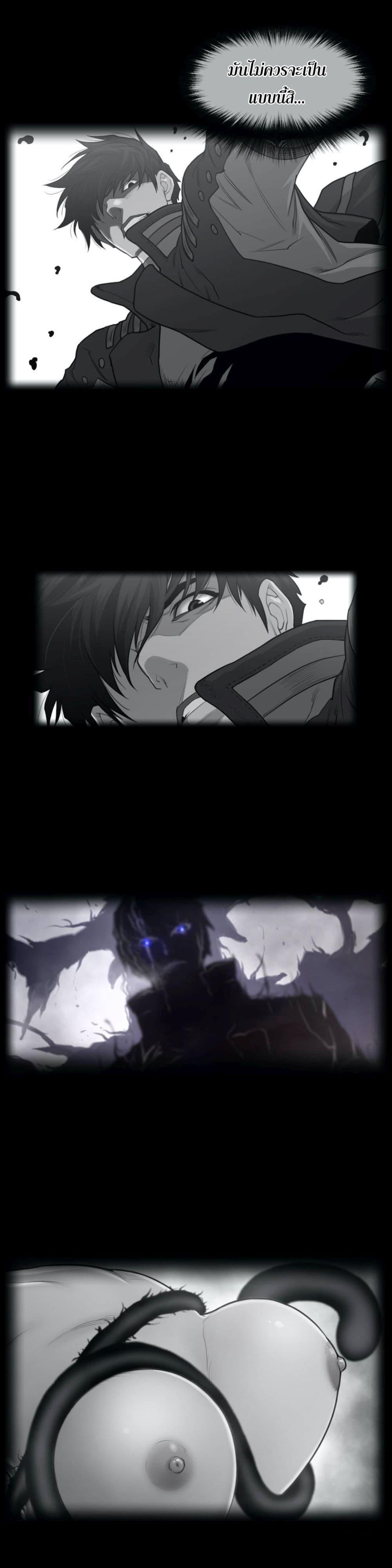 Doujin-Lc- อ่าน โดจิน มังฮวา เกาหลี ญี่ปุ่น จีน แปลไทย หนุ่มหมาป่าหรรมใหญ่กับจิ้งจอกสาวใสสุดแข็งแกร่ง ตอนที่ 1 2 3 4 5 6 7 8 9 10 11 12 13 14 ฟรี ไม่มีโฆษณา อ่าน โดจิน Manhwa เกาหลี ญี่ปุ่น จีน เรามีครบ คัดมาให้เน้นๆ โดจิน 18+ รับประกันความฟินโดย  Doujin Lc