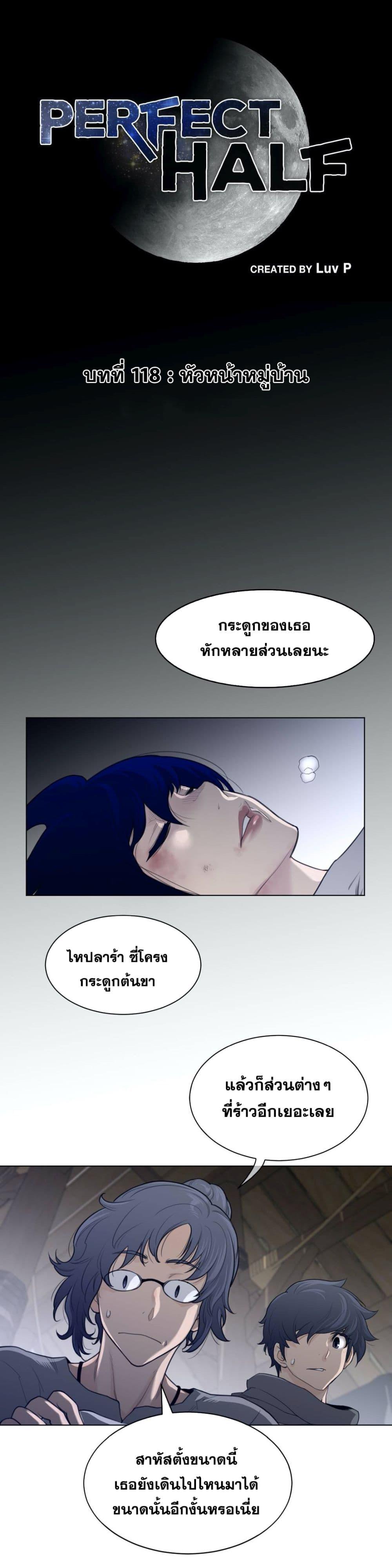 Doujin-Lc- อ่าน โดจิน มังฮวา เกาหลี ญี่ปุ่น จีน แปลไทย หนุ่มหมาป่าหรรมใหญ่กับจิ้งจอกสาวใสสุดแข็งแกร่ง ตอนที่ 1 2 3 4 5 6 7 8 9 10 11 12 13 14 ฟรี ไม่มีโฆษณา อ่าน โดจิน Manhwa เกาหลี ญี่ปุ่น จีน เรามีครบ คัดมาให้เน้นๆ โดจิน 18+ รับประกันความฟินโดย  Doujin Lc