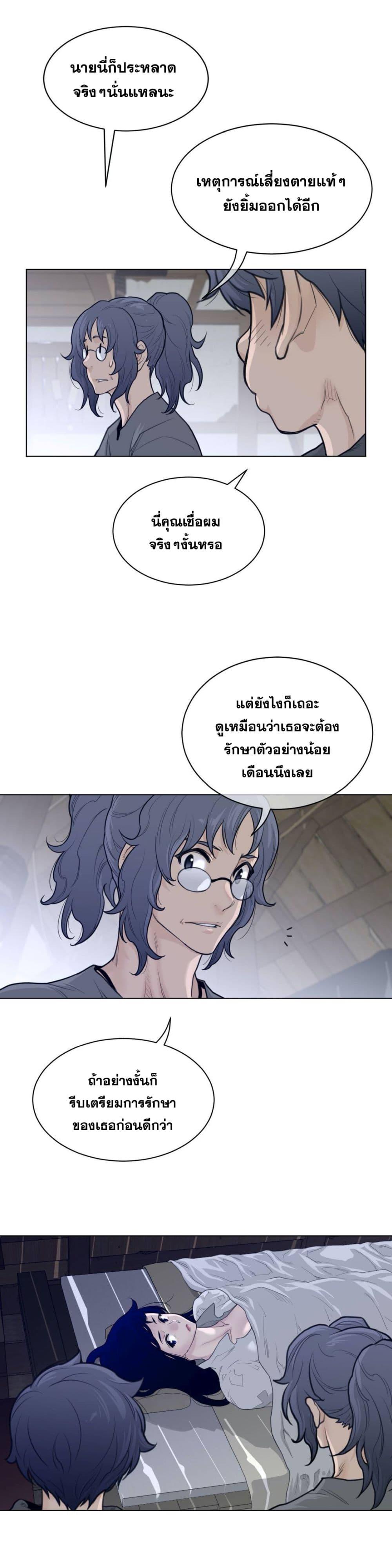 Doujin-Lc- อ่าน โดจิน มังฮวา เกาหลี ญี่ปุ่น จีน แปลไทย หนุ่มหมาป่าหรรมใหญ่กับจิ้งจอกสาวใสสุดแข็งแกร่ง ตอนที่ 1 2 3 4 5 6 7 8 9 10 11 12 13 14 ฟรี ไม่มีโฆษณา อ่าน โดจิน Manhwa เกาหลี ญี่ปุ่น จีน เรามีครบ คัดมาให้เน้นๆ โดจิน 18+ รับประกันความฟินโดย  Doujin Lc