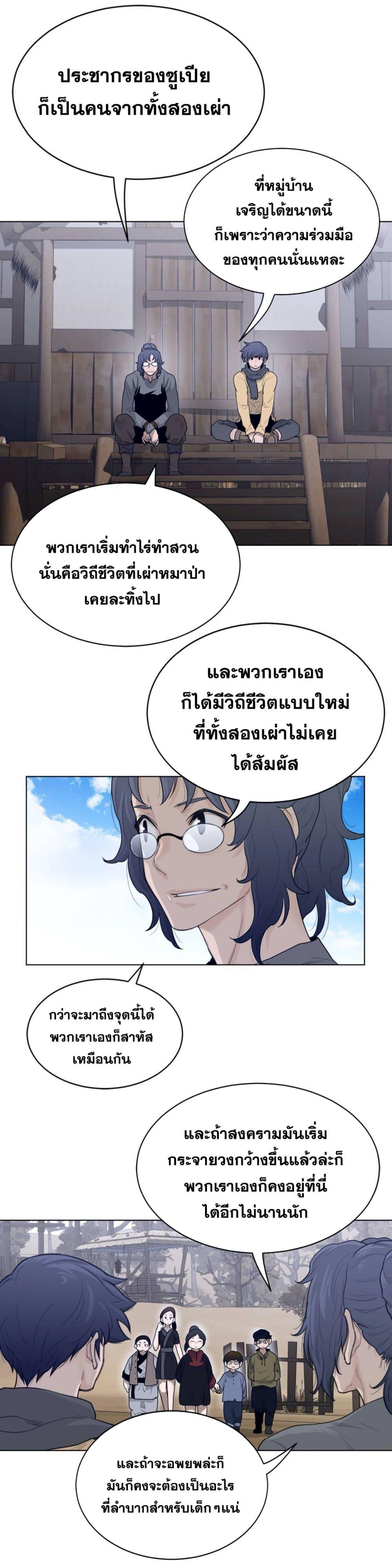 Doujin-Lc- อ่าน โดจิน มังฮวา เกาหลี ญี่ปุ่น จีน แปลไทย หนุ่มหมาป่าหรรมใหญ่กับจิ้งจอกสาวใสสุดแข็งแกร่ง ตอนที่ 1 2 3 4 5 6 7 8 9 10 11 12 13 14 ฟรี ไม่มีโฆษณา อ่าน โดจิน Manhwa เกาหลี ญี่ปุ่น จีน เรามีครบ คัดมาให้เน้นๆ โดจิน 18+ รับประกันความฟินโดย  Doujin Lc
