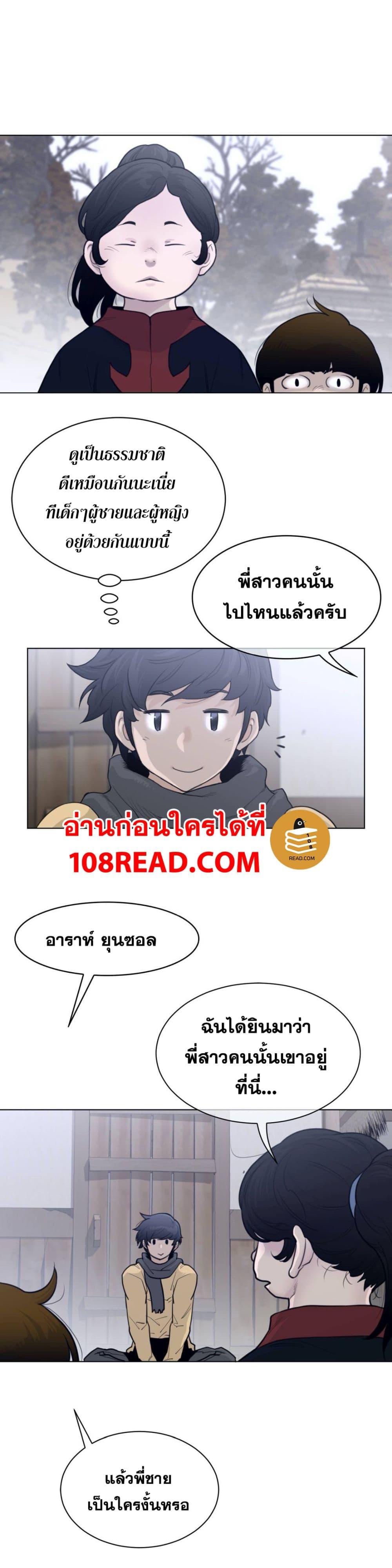 Doujin-Lc- อ่าน โดจิน มังฮวา เกาหลี ญี่ปุ่น จีน แปลไทย หนุ่มหมาป่าหรรมใหญ่กับจิ้งจอกสาวใสสุดแข็งแกร่ง ตอนที่ 1 2 3 4 5 6 7 8 9 10 11 12 13 14 ฟรี ไม่มีโฆษณา อ่าน โดจิน Manhwa เกาหลี ญี่ปุ่น จีน เรามีครบ คัดมาให้เน้นๆ โดจิน 18+ รับประกันความฟินโดย  Doujin Lc