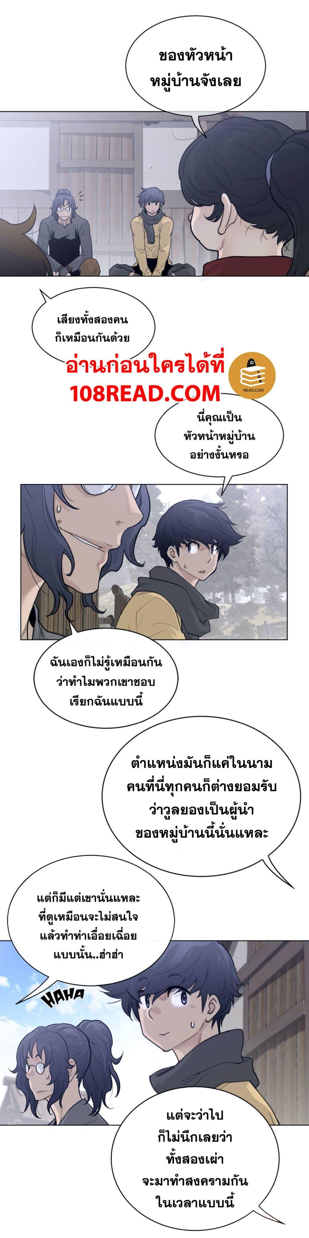 Doujin-Lc- อ่าน โดจิน มังฮวา เกาหลี ญี่ปุ่น จีน แปลไทย หนุ่มหมาป่าหรรมใหญ่กับจิ้งจอกสาวใสสุดแข็งแกร่ง ตอนที่ 1 2 3 4 5 6 7 8 9 10 11 12 13 14 ฟรี ไม่มีโฆษณา อ่าน โดจิน Manhwa เกาหลี ญี่ปุ่น จีน เรามีครบ คัดมาให้เน้นๆ โดจิน 18+ รับประกันความฟินโดย  Doujin Lc