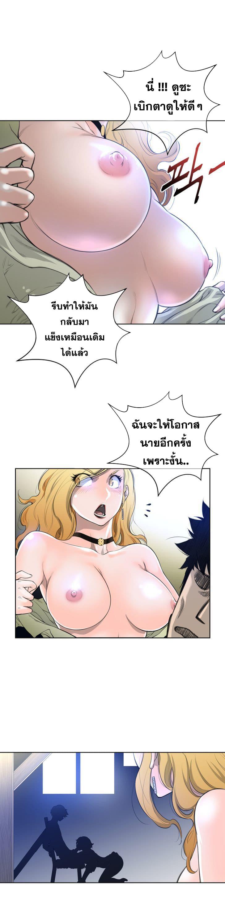 Doujin-Lc- อ่าน โดจิน มังฮวา เกาหลี ญี่ปุ่น จีน แปลไทย หนุ่มหมาป่าหรรมใหญ่กับจิ้งจอกสาวใสสุดแข็งแกร่ง ตอนที่ 1 2 3 4 5 6 7 8 9 10 11 12 13 14 ฟรี ไม่มีโฆษณา อ่าน โดจิน Manhwa เกาหลี ญี่ปุ่น จีน เรามีครบ คัดมาให้เน้นๆ โดจิน 18+ รับประกันความฟินโดย  Doujin Lc