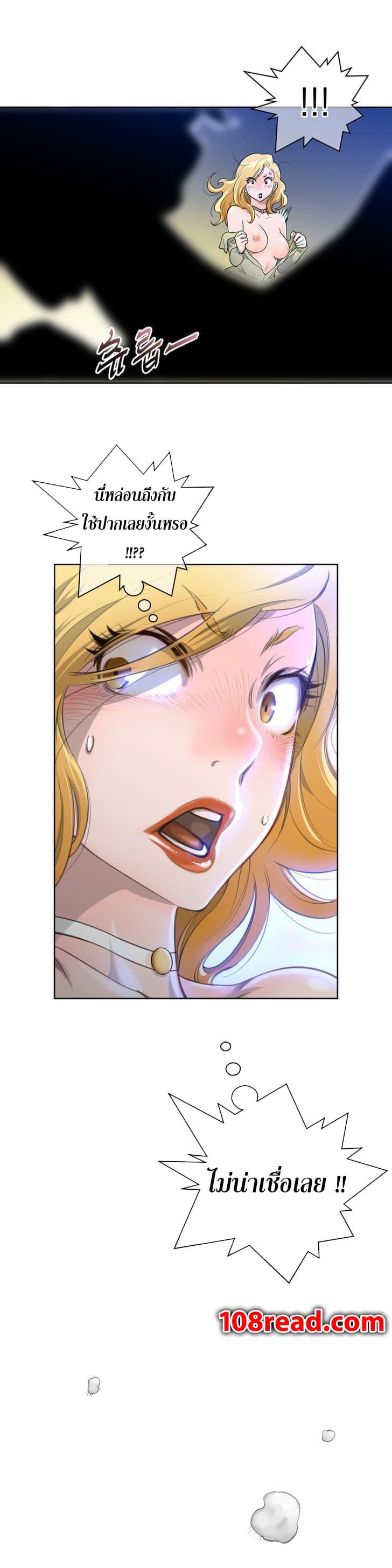 Doujin-Lc- อ่าน โดจิน มังฮวา เกาหลี ญี่ปุ่น จีน แปลไทย หนุ่มหมาป่าหรรมใหญ่กับจิ้งจอกสาวใสสุดแข็งแกร่ง ตอนที่ 1 2 3 4 5 6 7 8 9 10 11 12 13 14 ฟรี ไม่มีโฆษณา อ่าน โดจิน Manhwa เกาหลี ญี่ปุ่น จีน เรามีครบ คัดมาให้เน้นๆ โดจิน 18+ รับประกันความฟินโดย  Doujin Lc