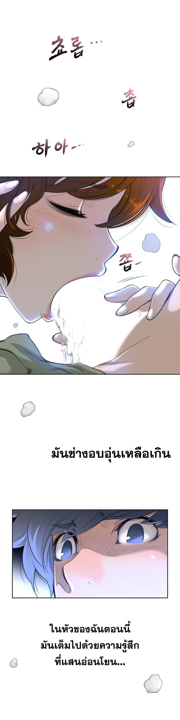 Doujin-Lc- อ่าน โดจิน มังฮวา เกาหลี ญี่ปุ่น จีน แปลไทย หนุ่มหมาป่าหรรมใหญ่กับจิ้งจอกสาวใสสุดแข็งแกร่ง ตอนที่ 1 2 3 4 5 6 7 8 9 10 11 12 13 14 ฟรี ไม่มีโฆษณา อ่าน โดจิน Manhwa เกาหลี ญี่ปุ่น จีน เรามีครบ คัดมาให้เน้นๆ โดจิน 18+ รับประกันความฟินโดย  Doujin Lc