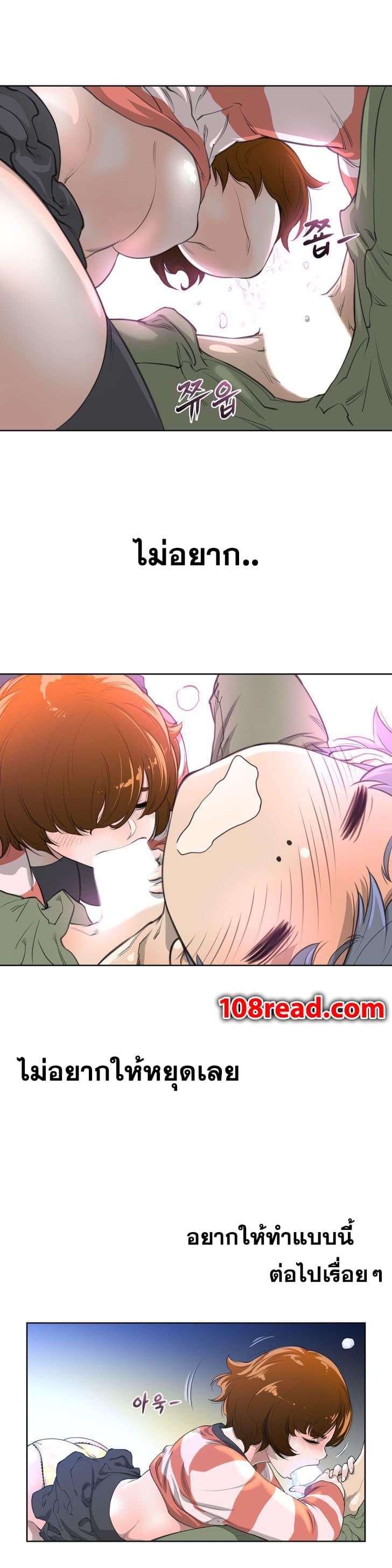 Doujin-Lc- อ่าน โดจิน มังฮวา เกาหลี ญี่ปุ่น จีน แปลไทย หนุ่มหมาป่าหรรมใหญ่กับจิ้งจอกสาวใสสุดแข็งแกร่ง ตอนที่ 1 2 3 4 5 6 7 8 9 10 11 12 13 14 ฟรี ไม่มีโฆษณา อ่าน โดจิน Manhwa เกาหลี ญี่ปุ่น จีน เรามีครบ คัดมาให้เน้นๆ โดจิน 18+ รับประกันความฟินโดย  Doujin Lc