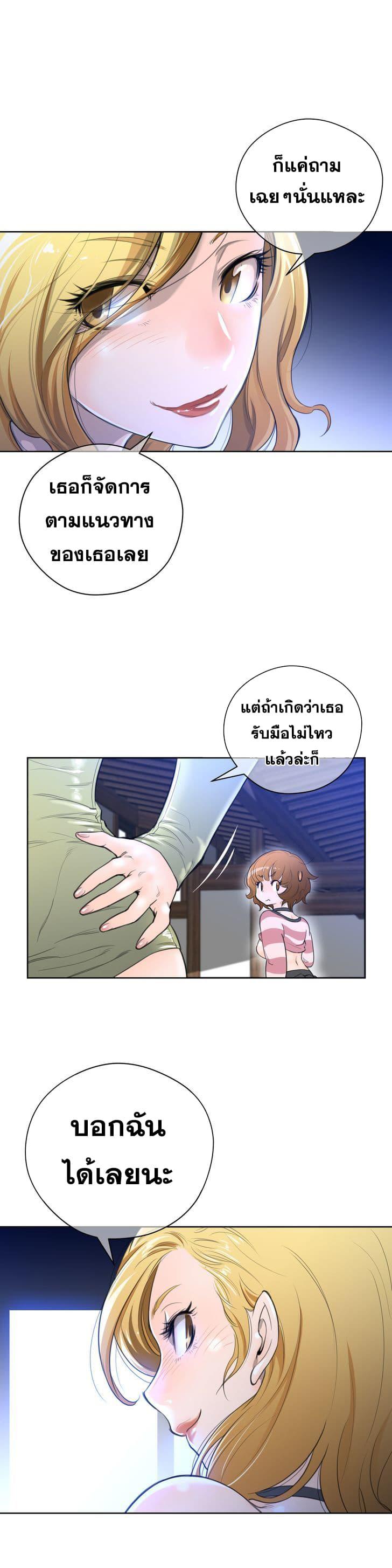 Doujin-Lc- อ่าน โดจิน มังฮวา เกาหลี ญี่ปุ่น จีน แปลไทย หนุ่มหมาป่าหรรมใหญ่กับจิ้งจอกสาวใสสุดแข็งแกร่ง ตอนที่ 1 2 3 4 5 6 7 8 9 10 11 12 13 14 ฟรี ไม่มีโฆษณา อ่าน โดจิน Manhwa เกาหลี ญี่ปุ่น จีน เรามีครบ คัดมาให้เน้นๆ โดจิน 18+ รับประกันความฟินโดย  Doujin Lc